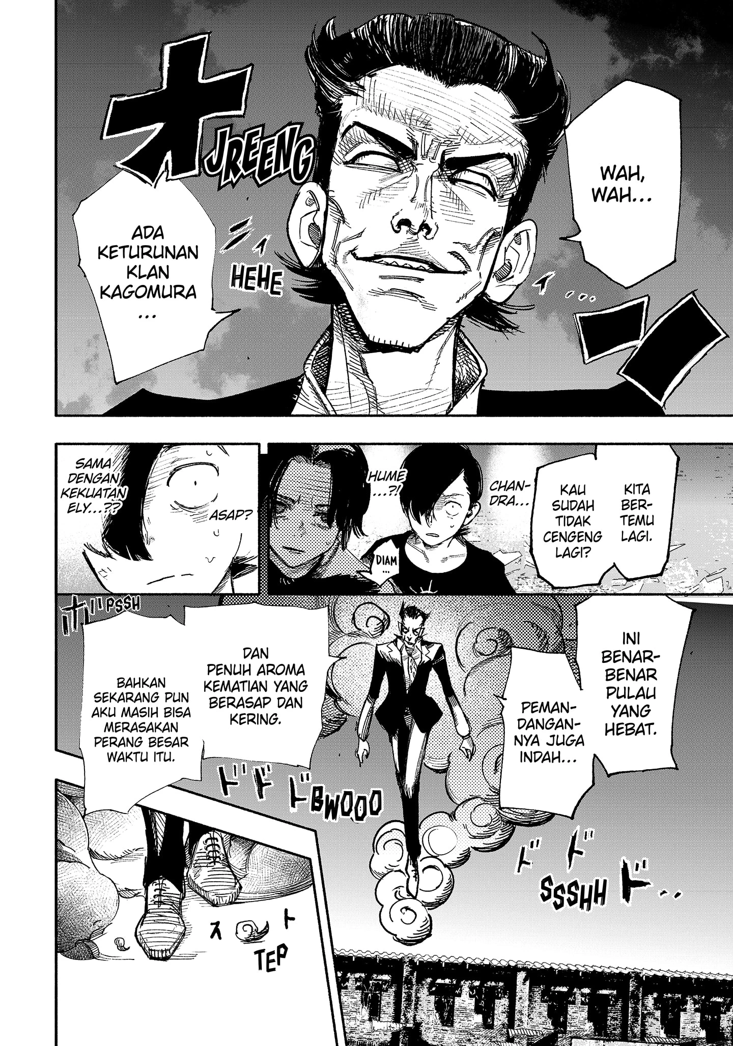 Read Choujin X ID Manga Online