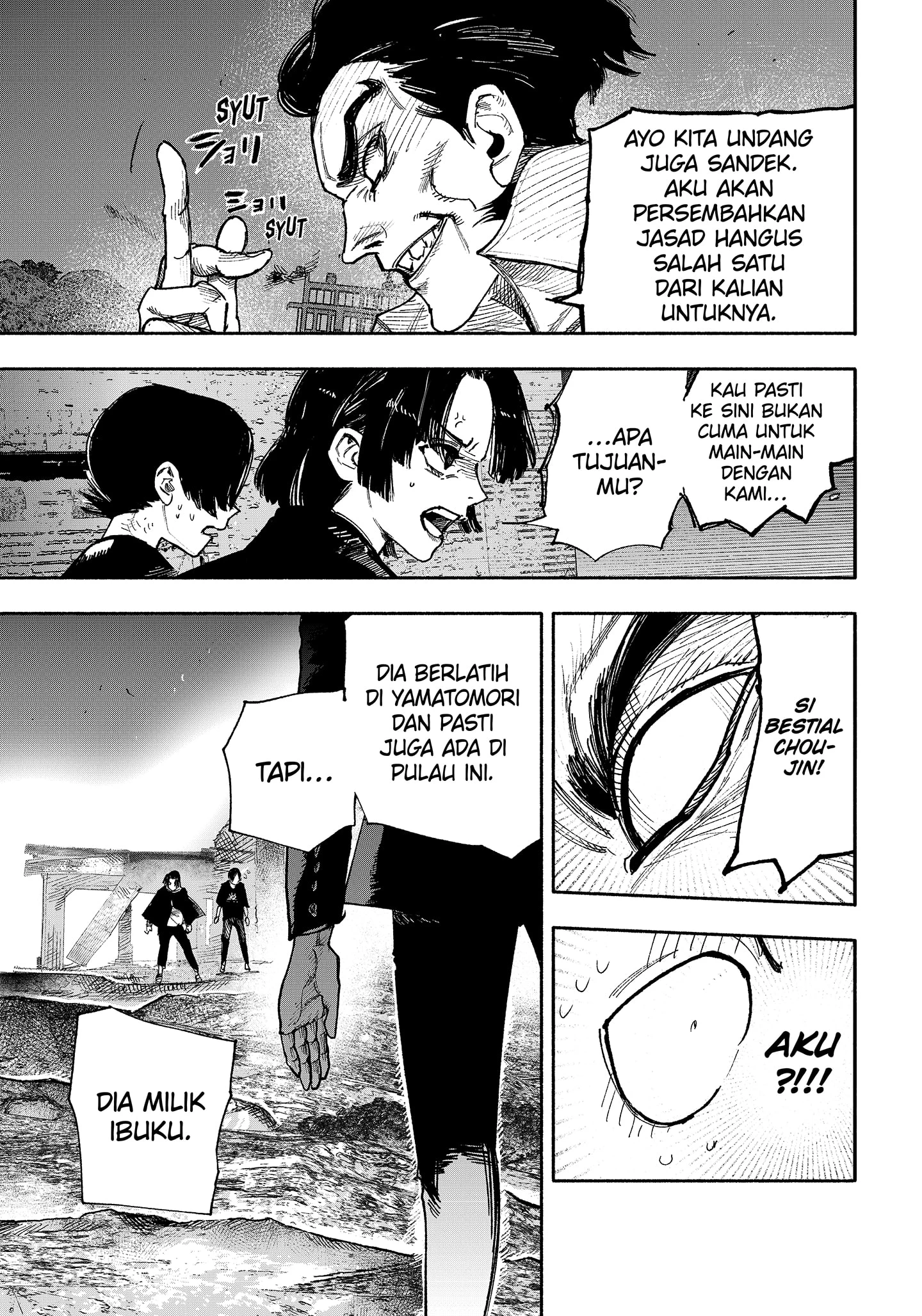 Read Choujin X ID Manga Online