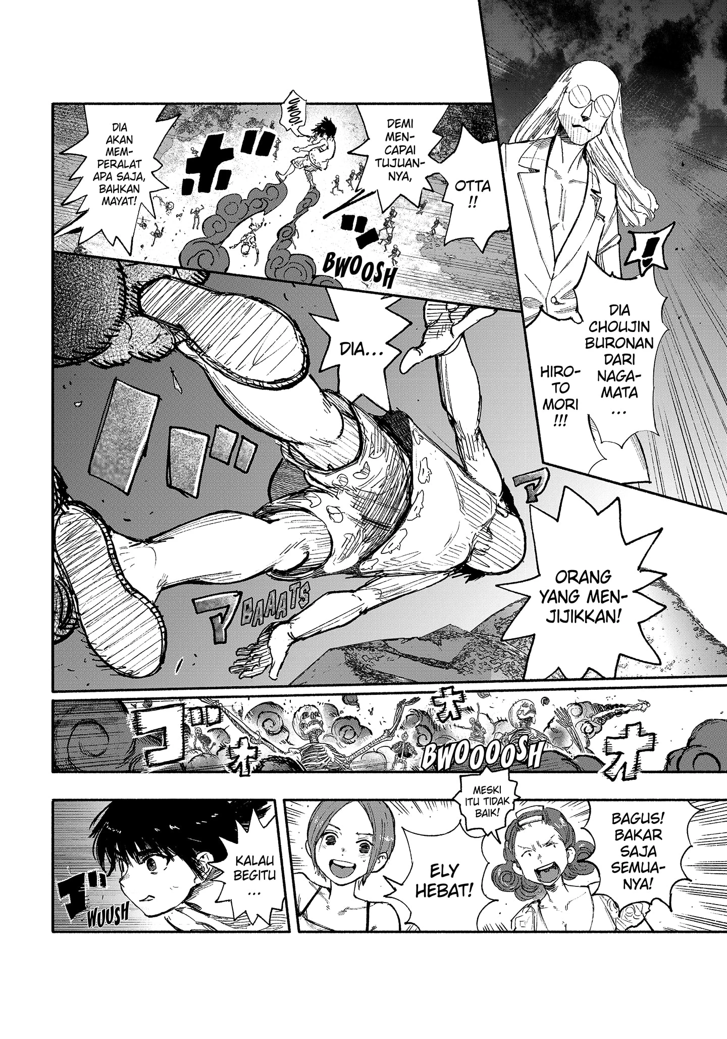Read Choujin X ID Manga Online