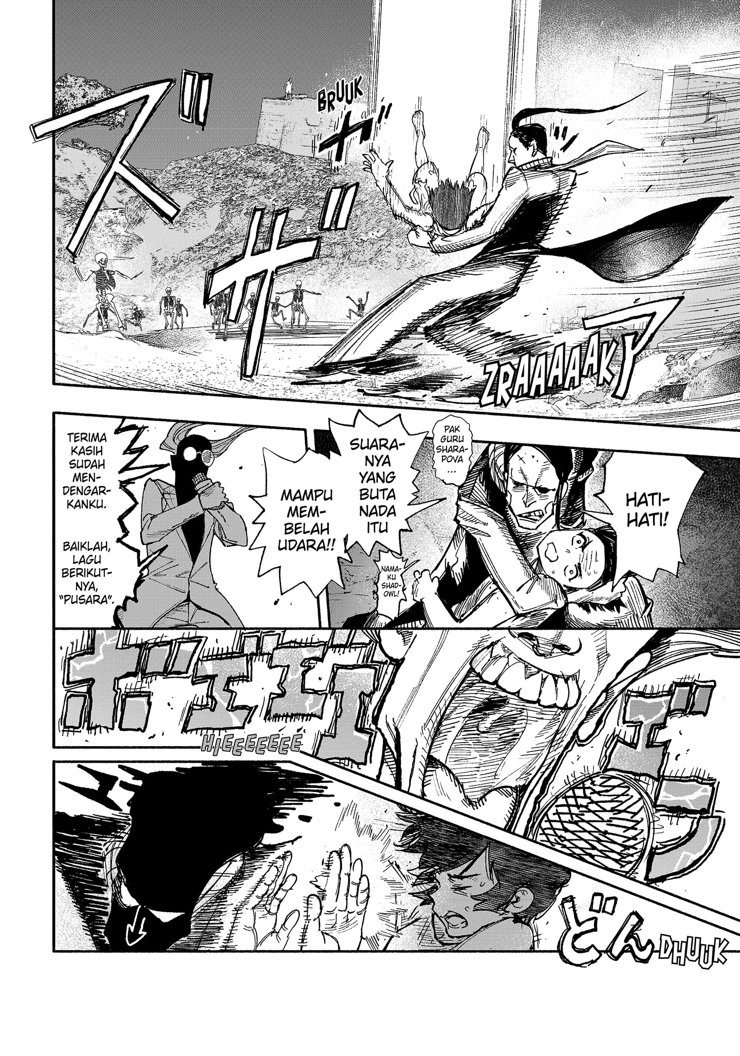 Read Choujin X ID Manga Online