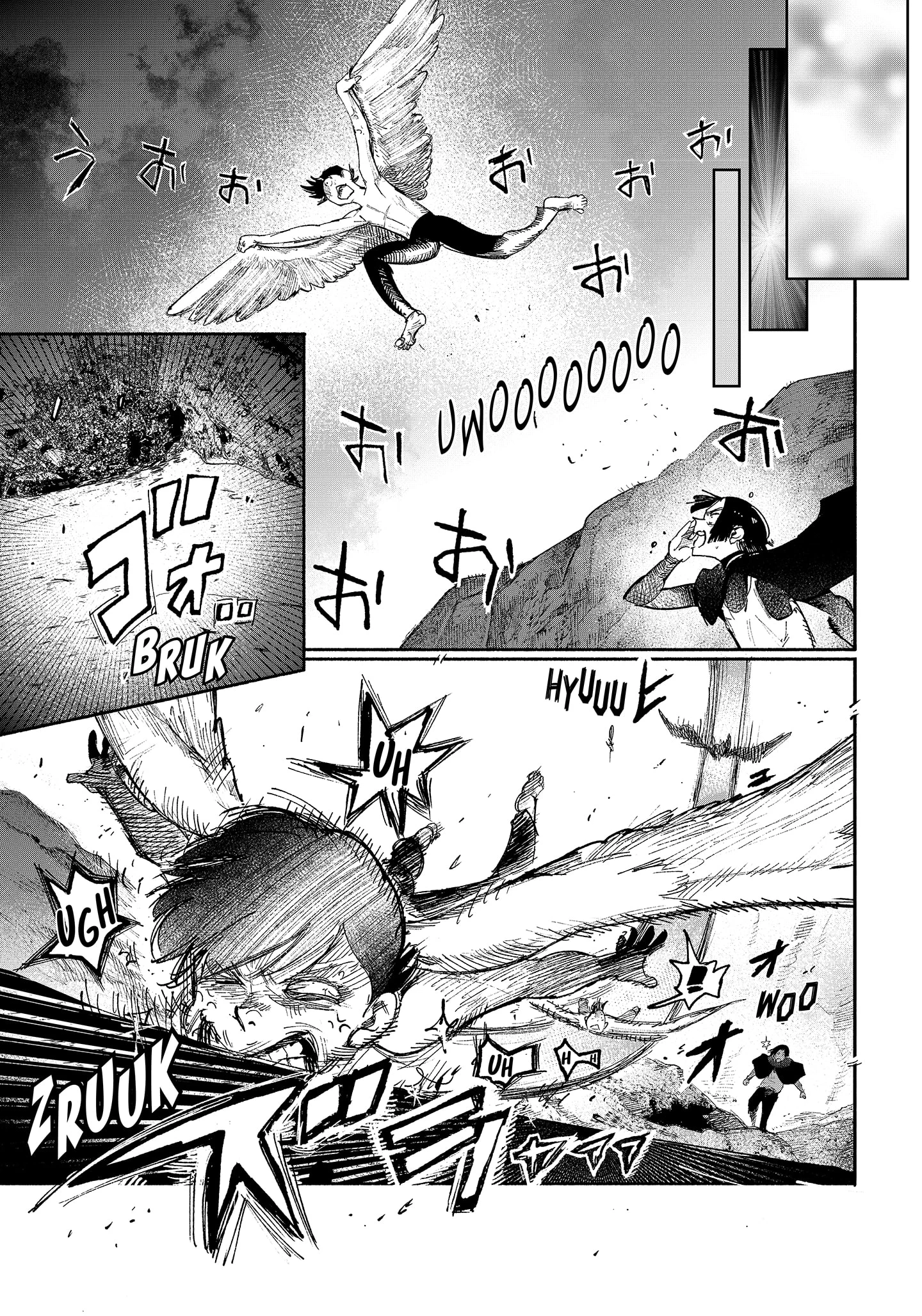 Read Choujin X ID Manga Online