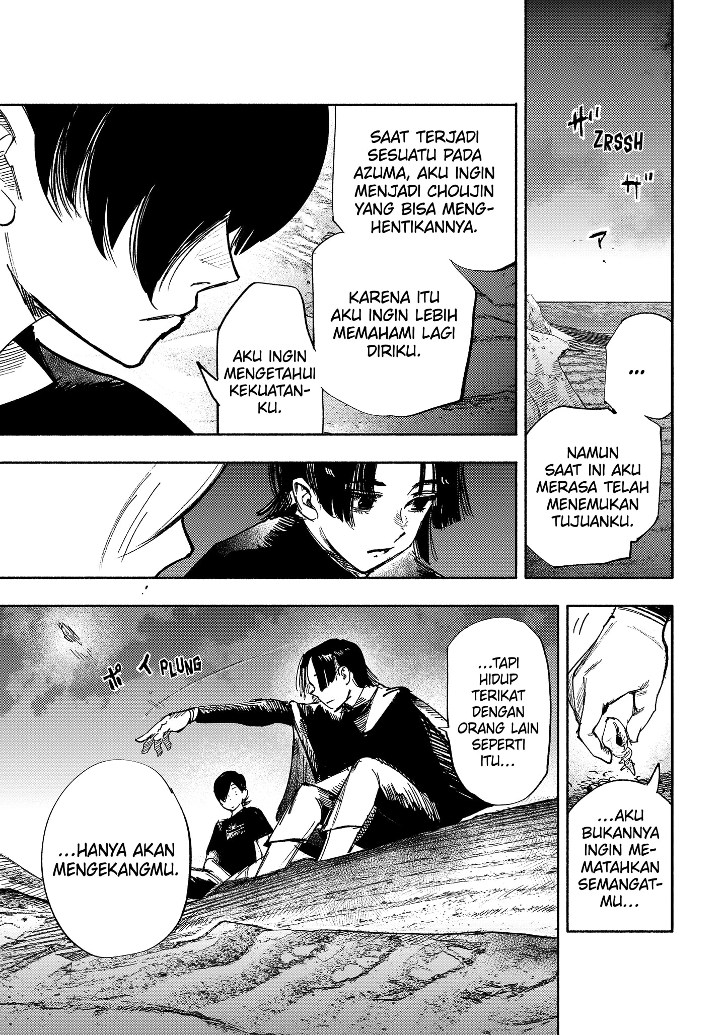Read Choujin X ID Manga Online