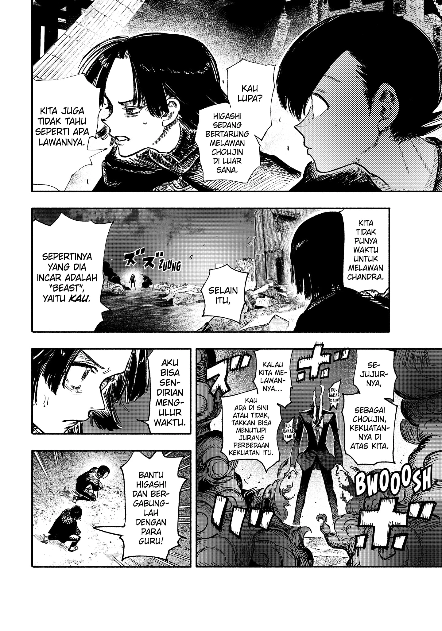 Read Choujin X ID Manga Online