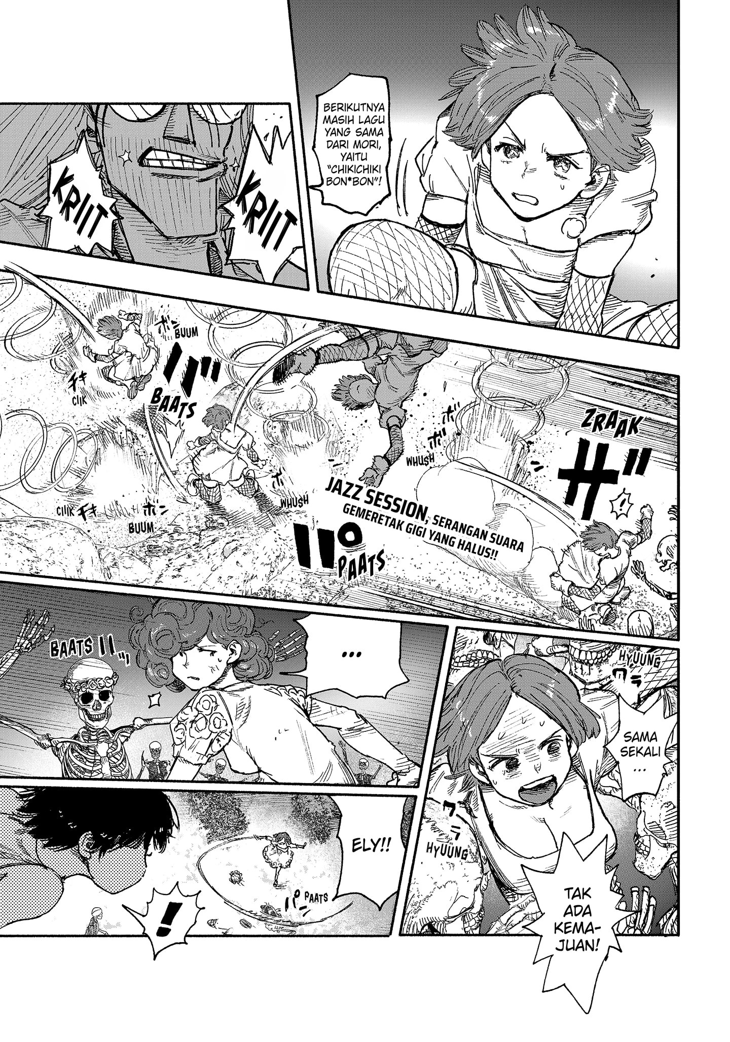 Read Choujin X ID Manga Online