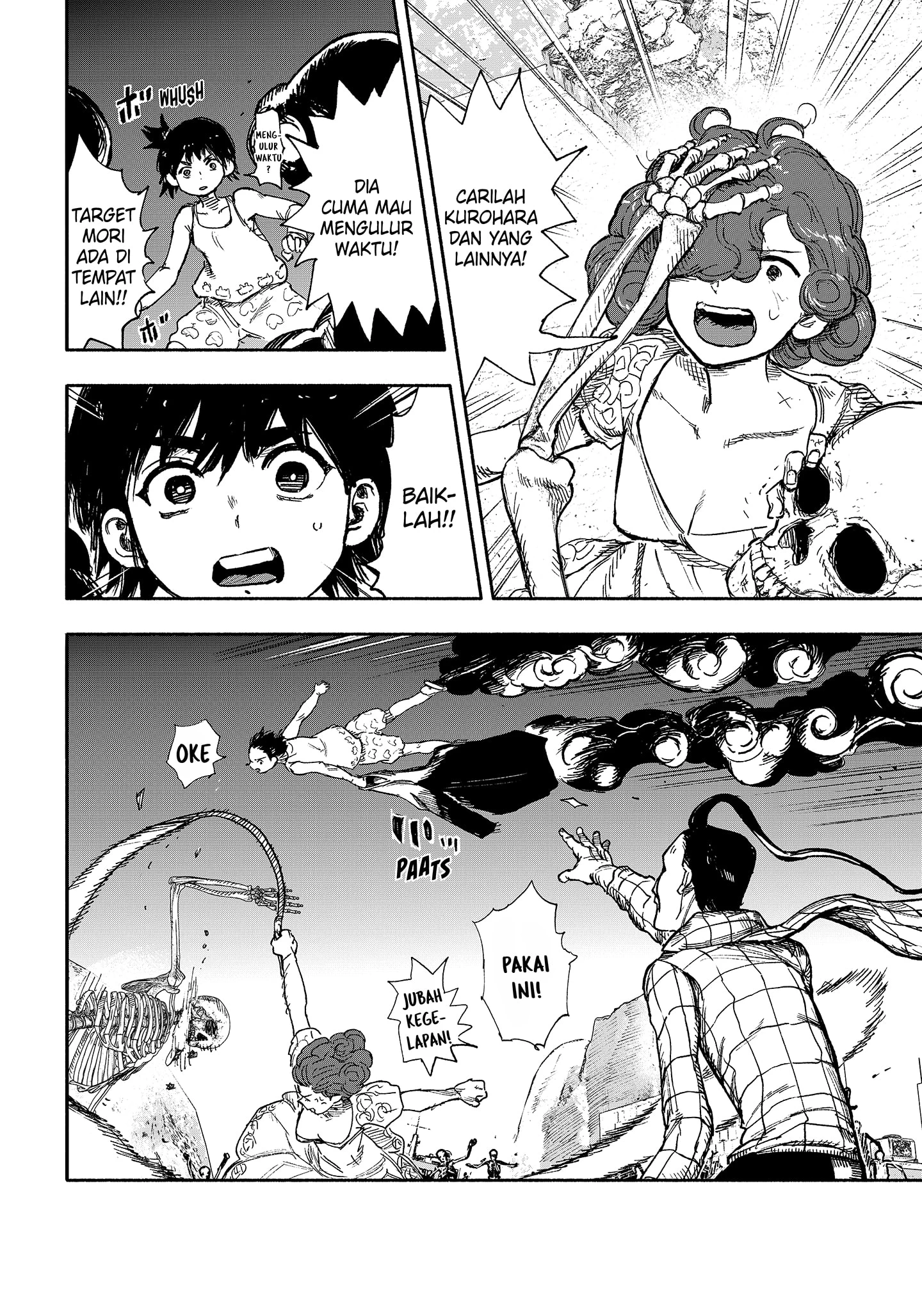 Read Choujin X ID Manga Online