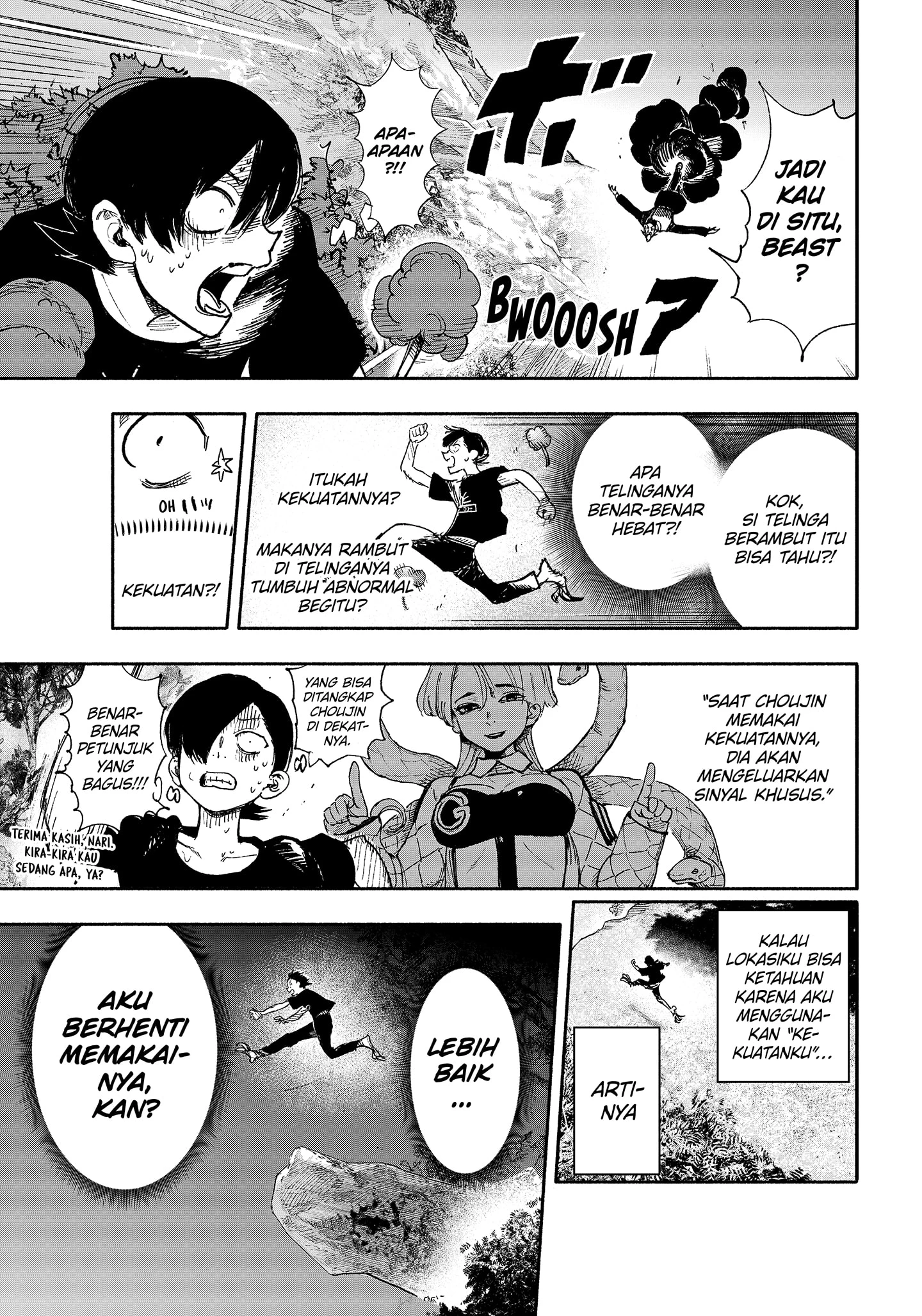 Read Choujin X ID Manga Online