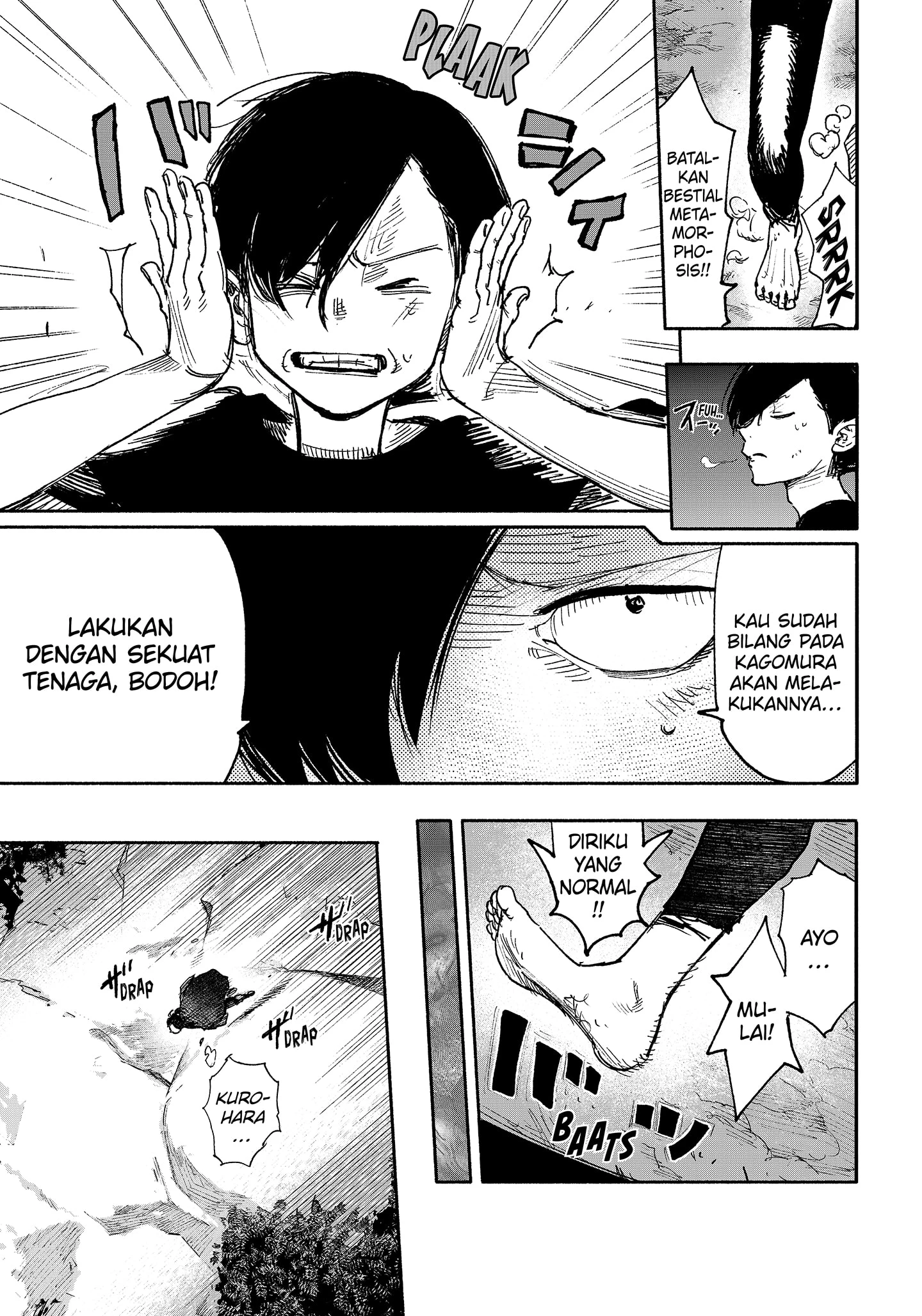 Read Choujin X ID Manga Online