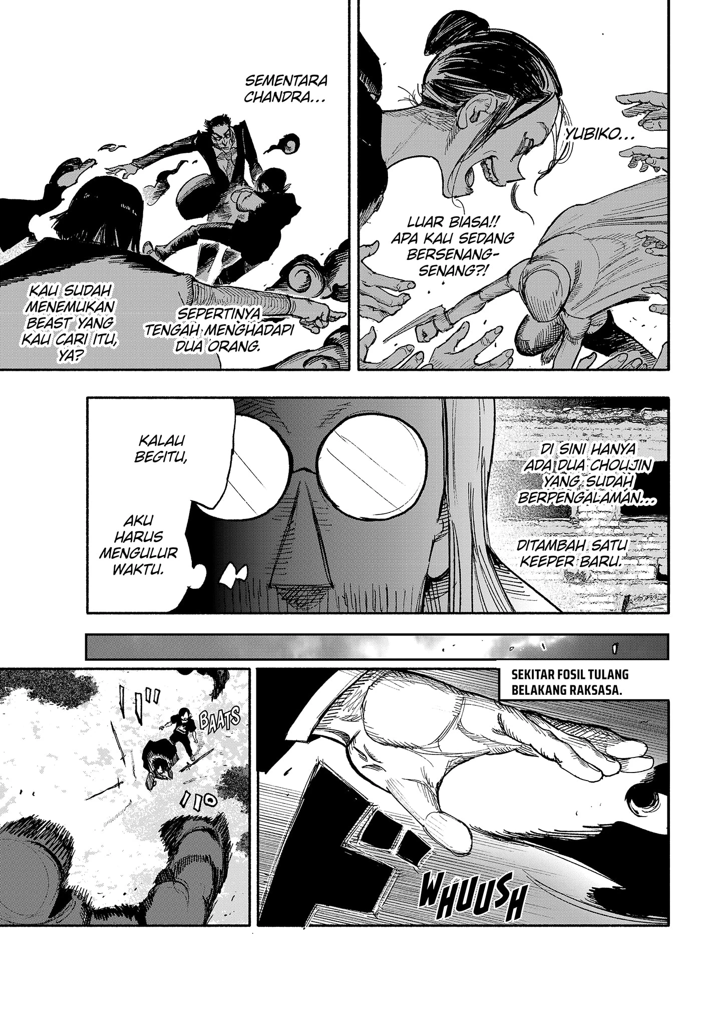 Read Choujin X ID Manga Online