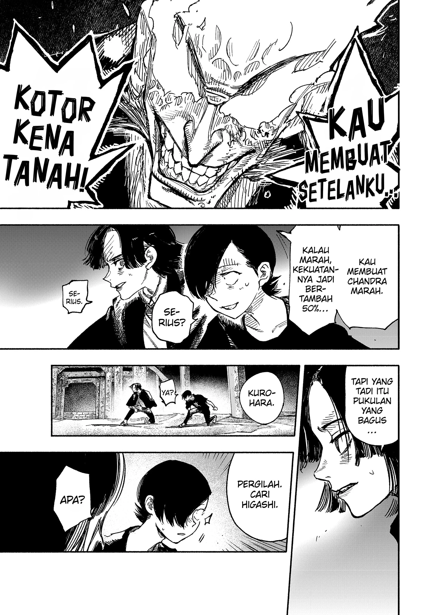 Read Choujin X ID Manga Online