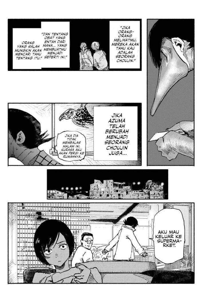 Read Choujin X ID Manga Online