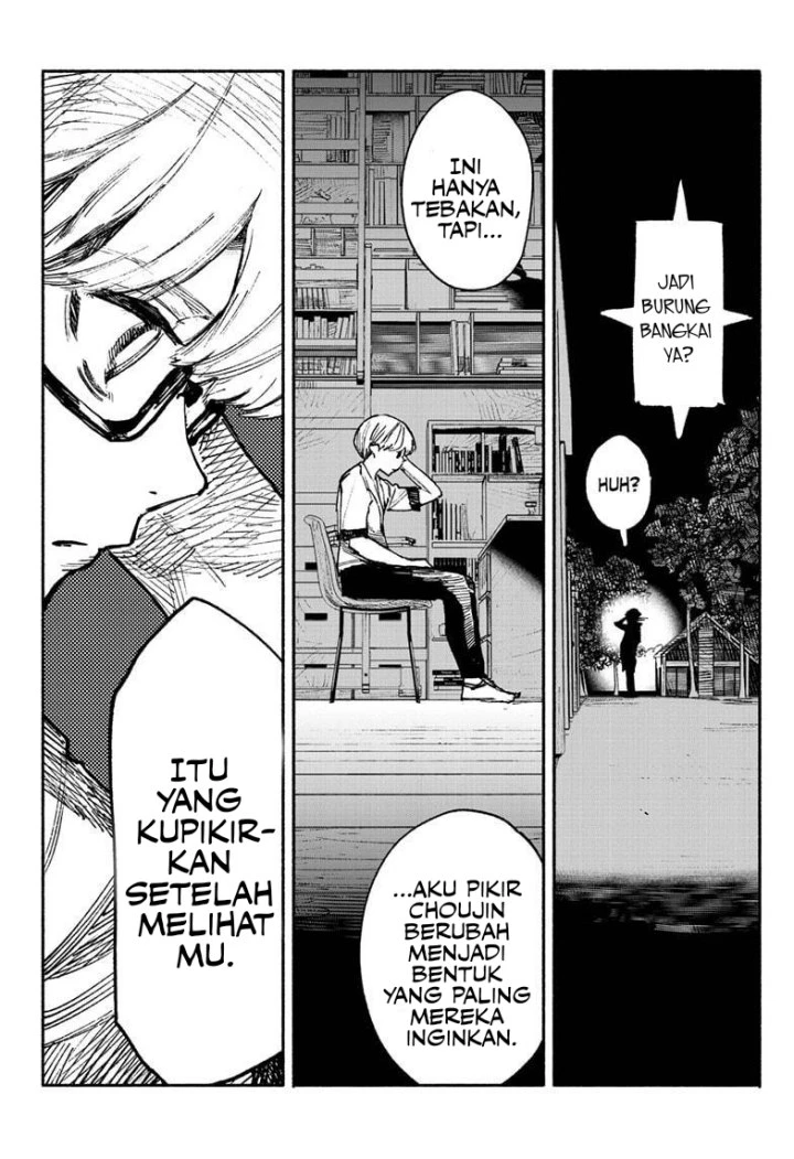 Read Choujin X ID Manga Online