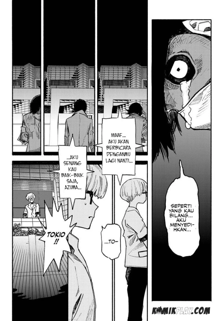 Read Choujin X ID Manga Online