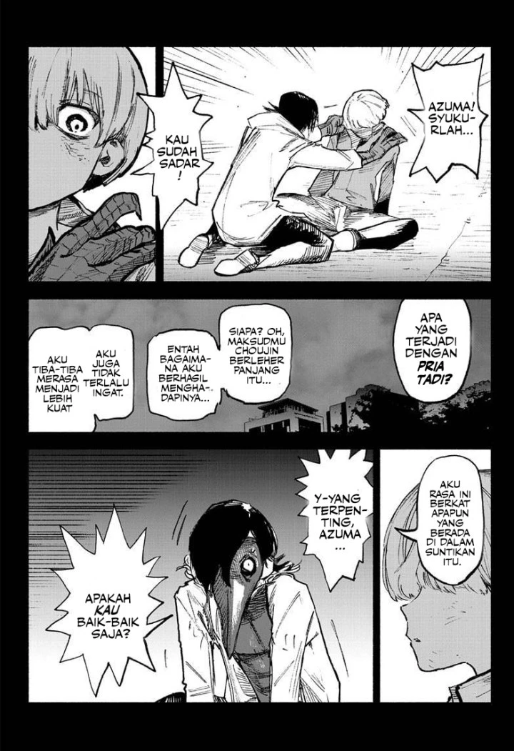 Read Choujin X ID Manga Online