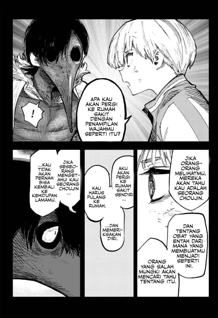 Read Choujin X ID Manga Online