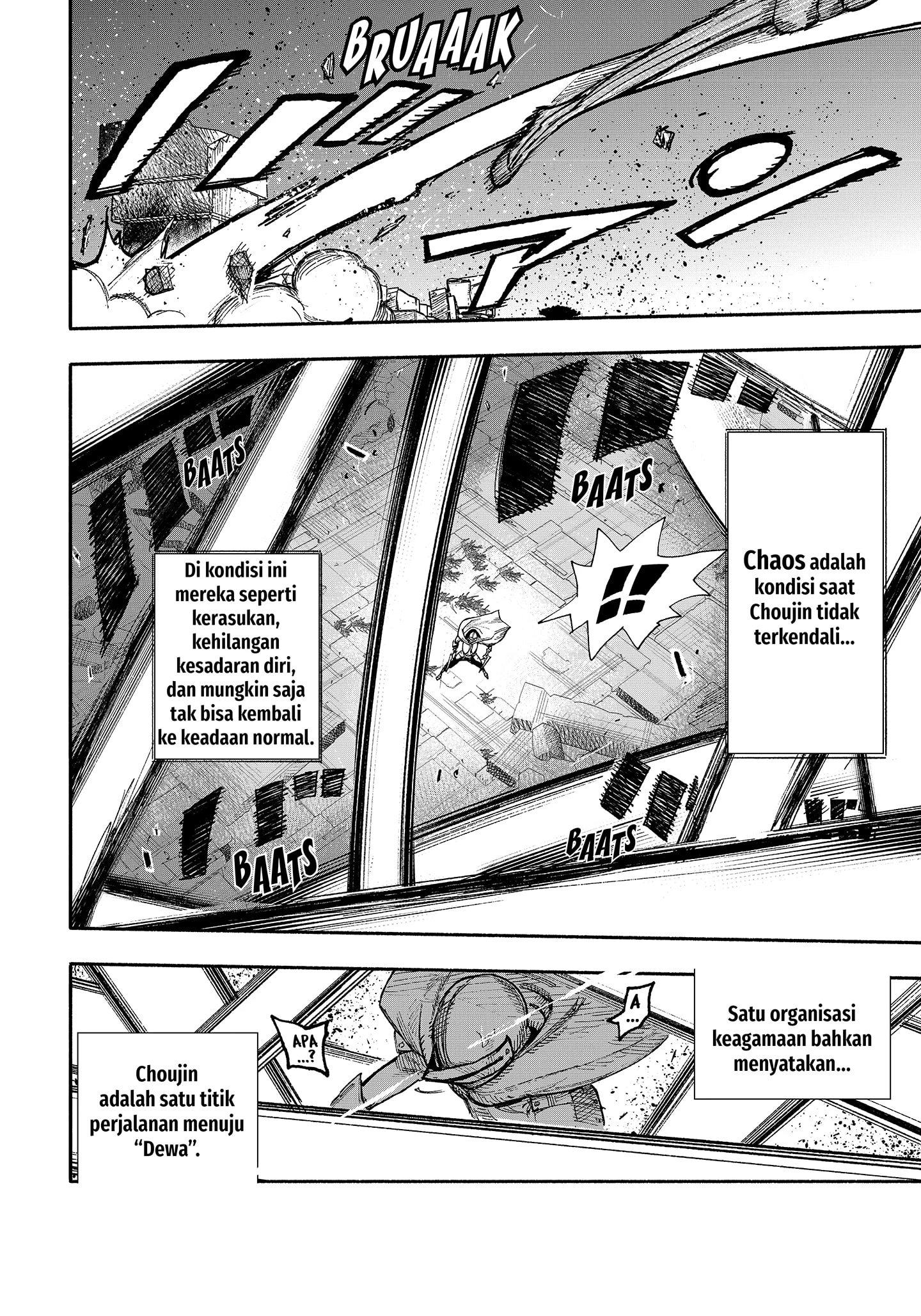 Read Choujin X ID Manga Online