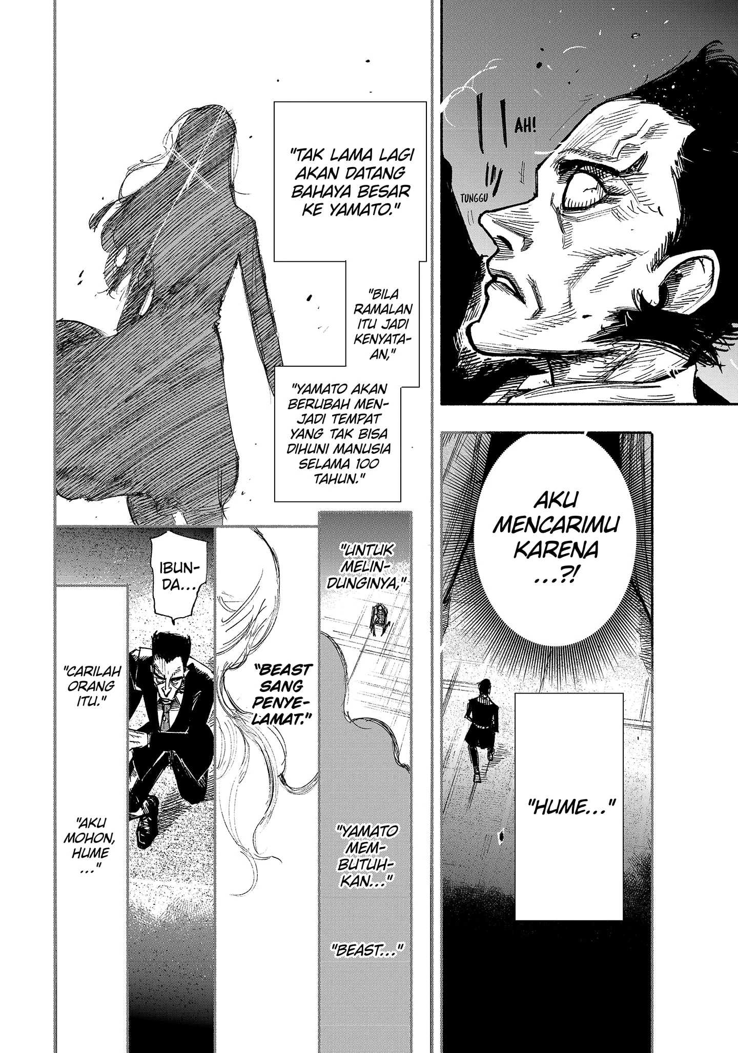 Read Choujin X ID Manga Online