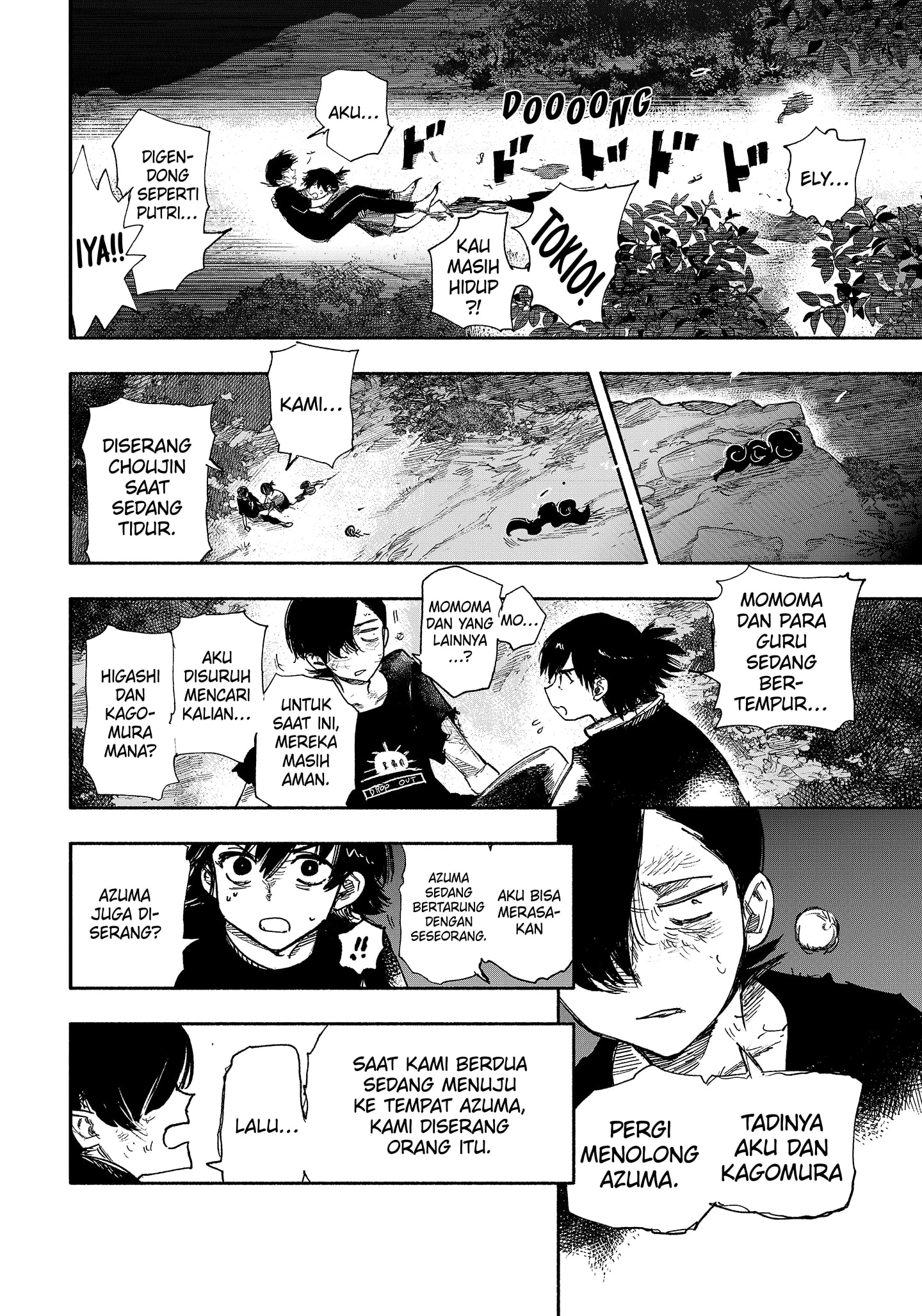 Read Choujin X ID Manga Online