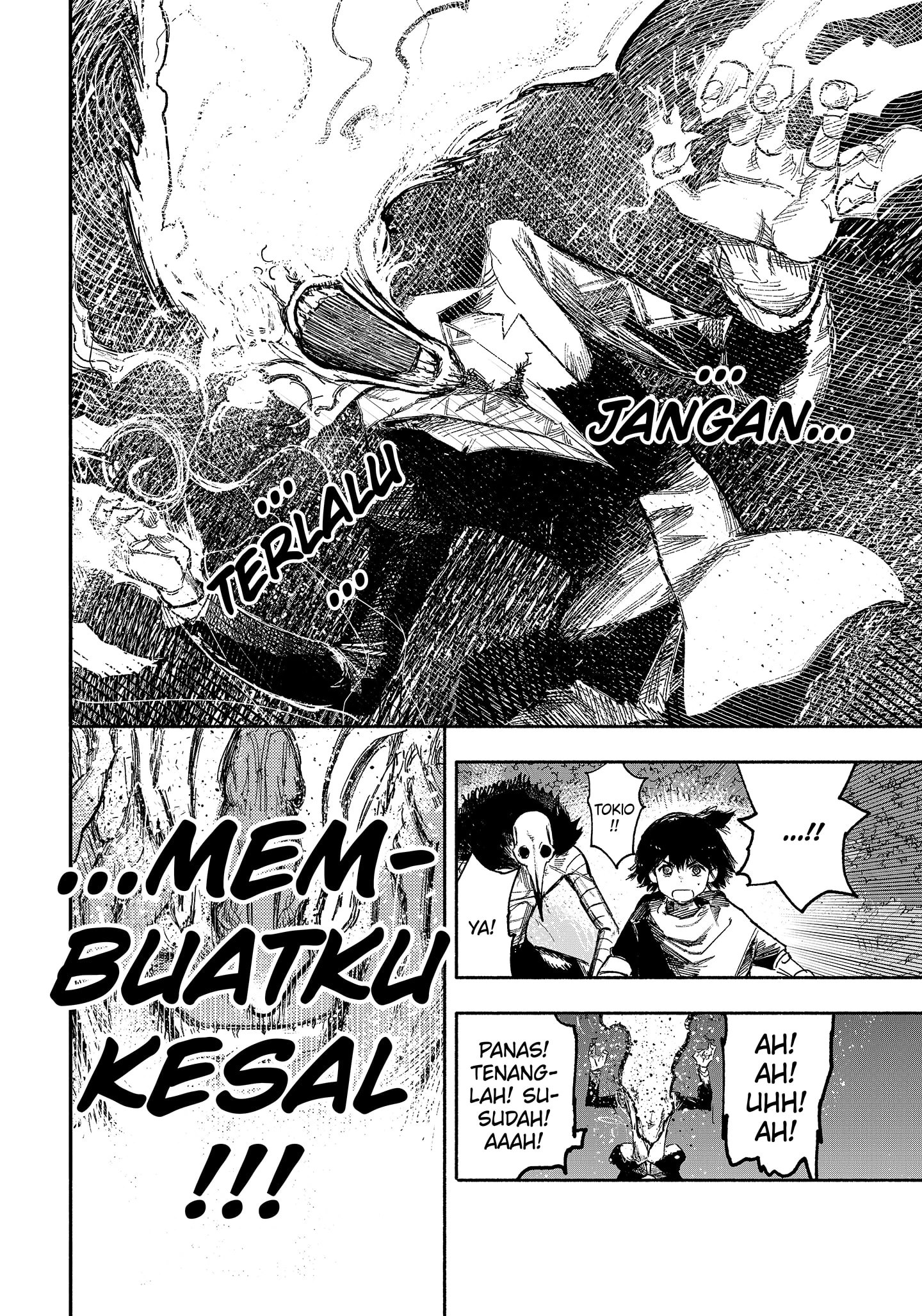 Read Choujin X ID Manga Online
