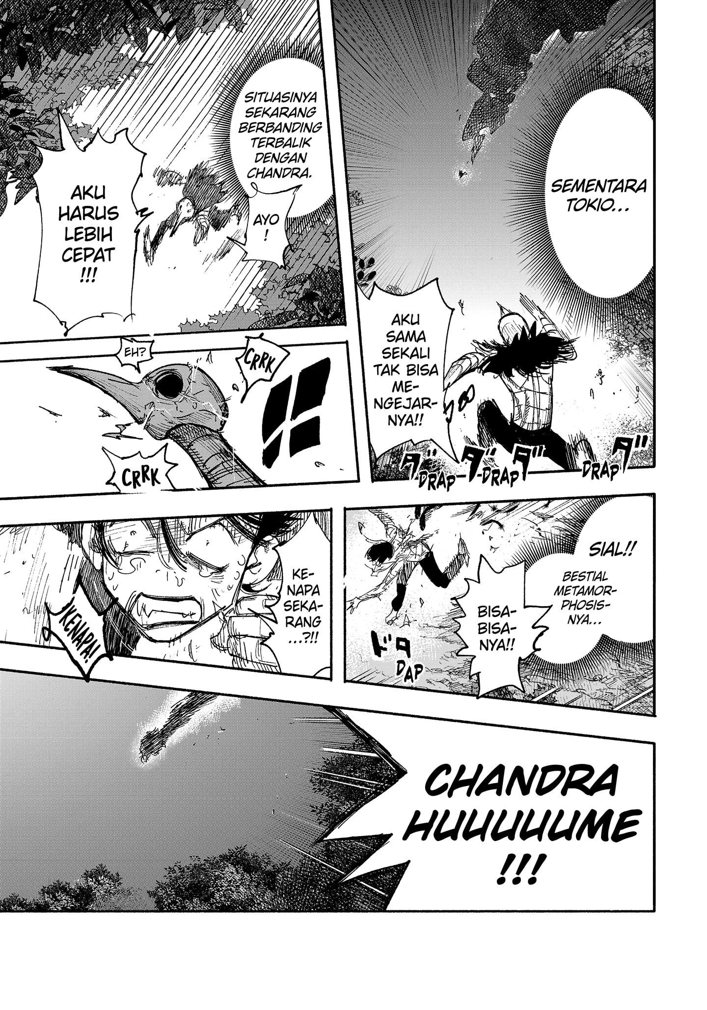Read Choujin X ID Manga Online