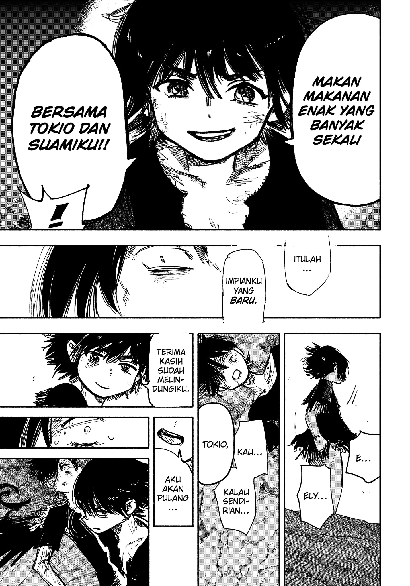 Read Choujin X ID Manga Online