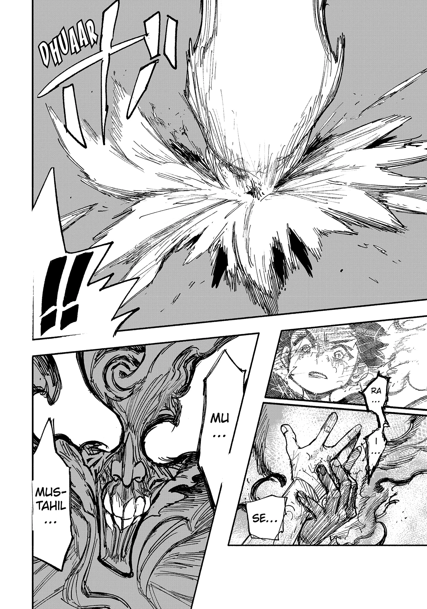 Read Choujin X ID Manga Online