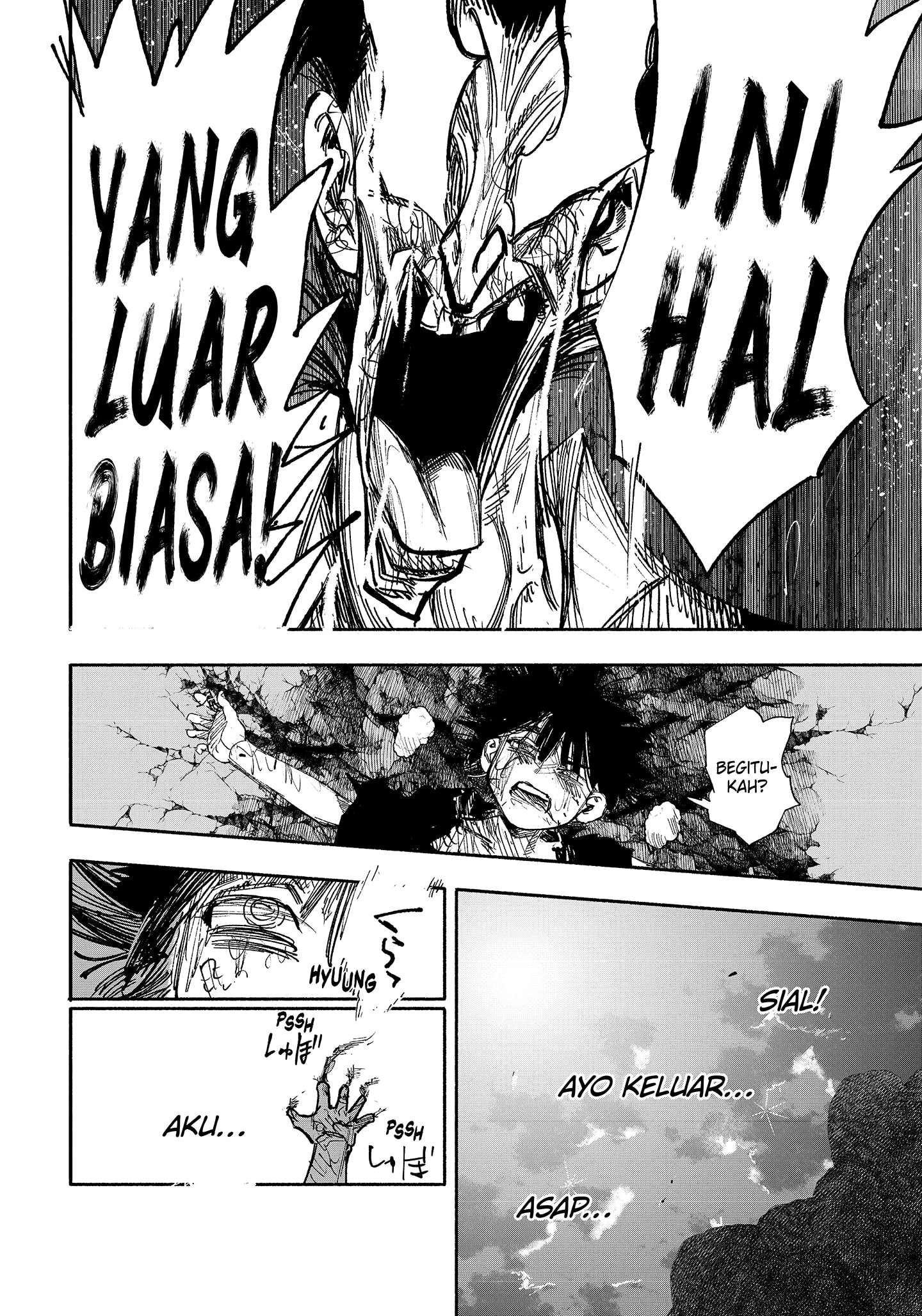 Read Choujin X ID Manga Online
