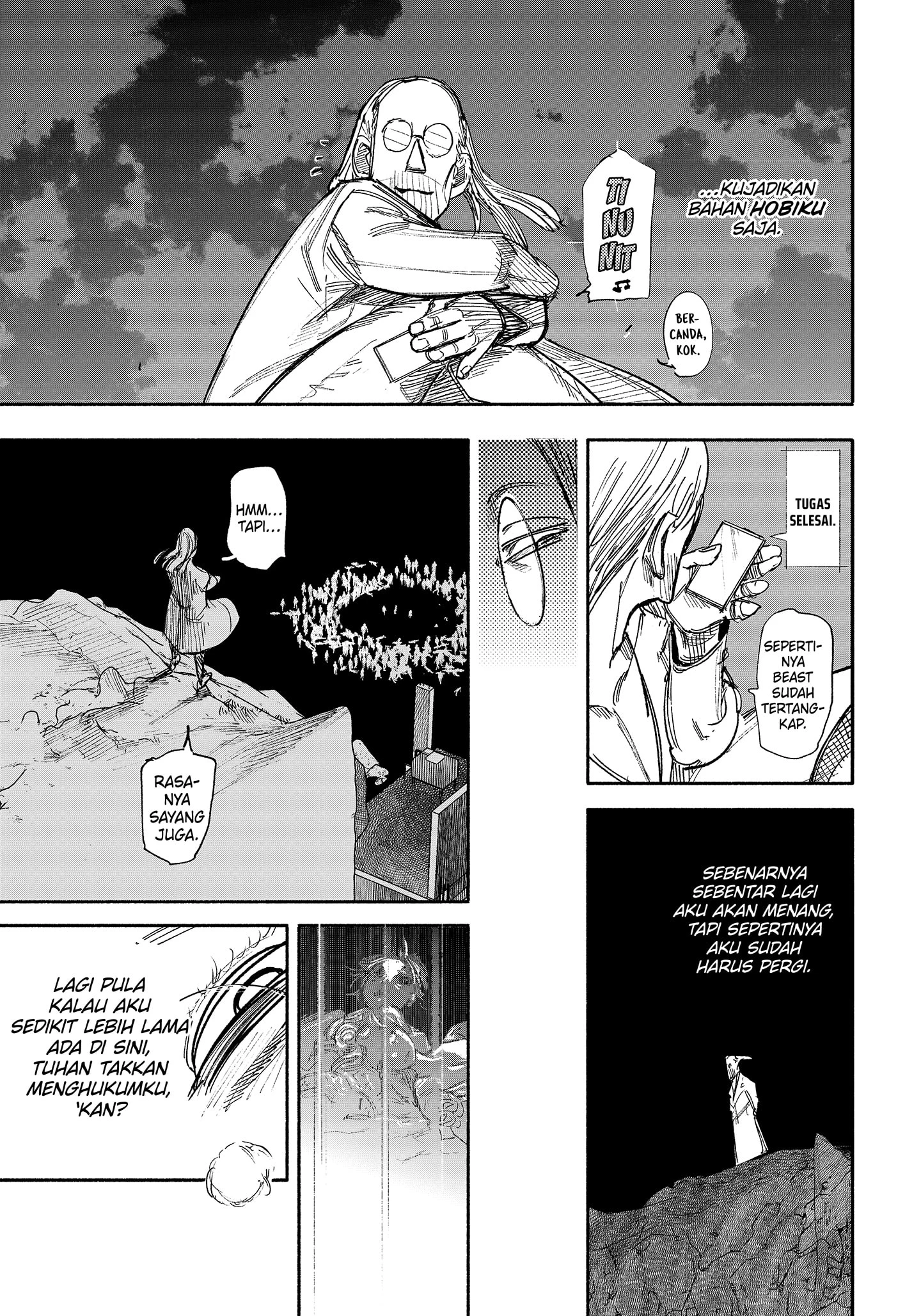 Read Choujin X ID Manga Online