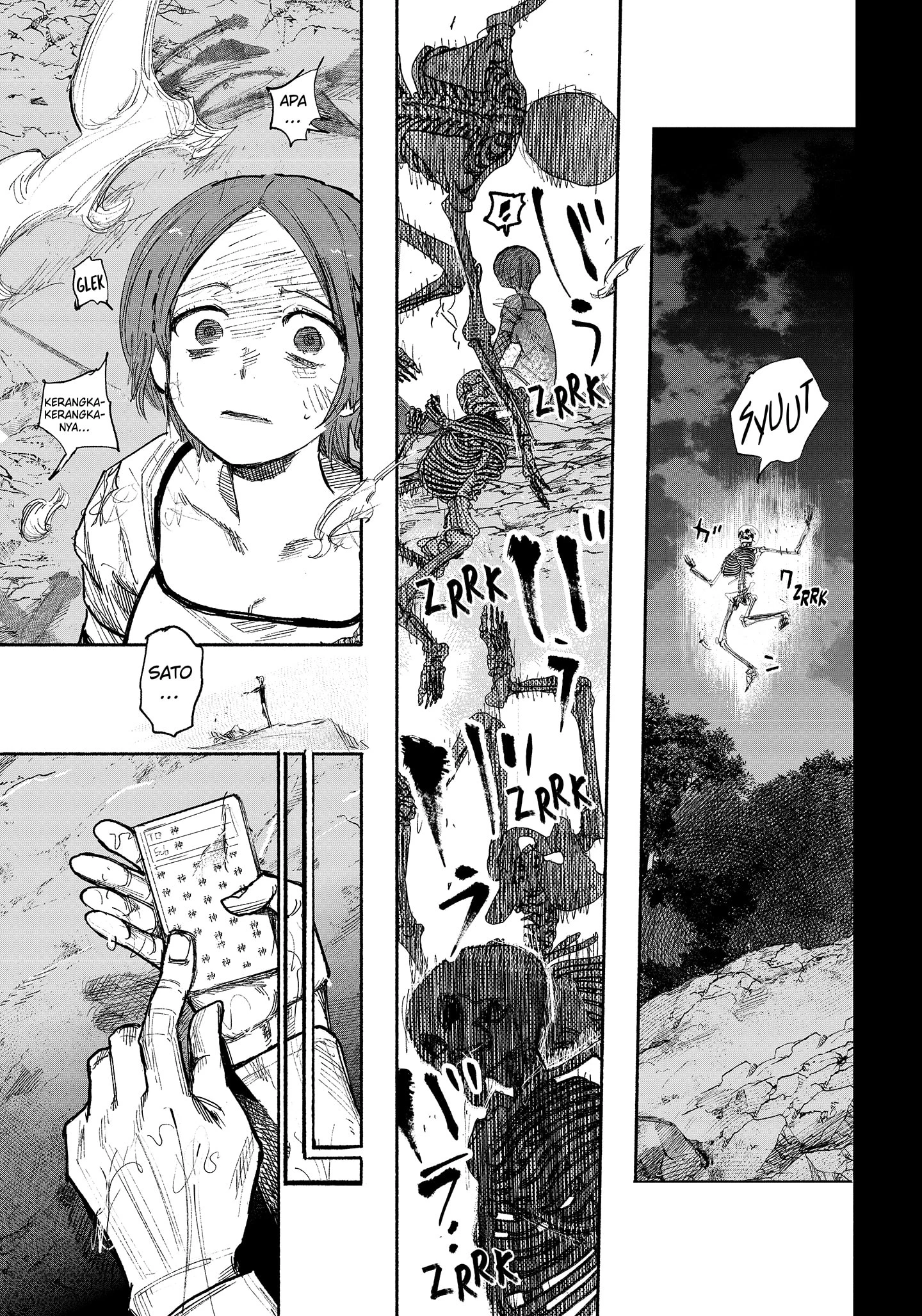 Read Choujin X ID Manga Online