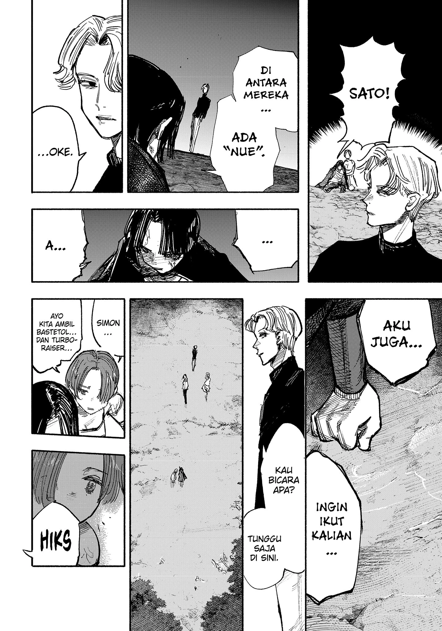 Read Choujin X ID Manga Online
