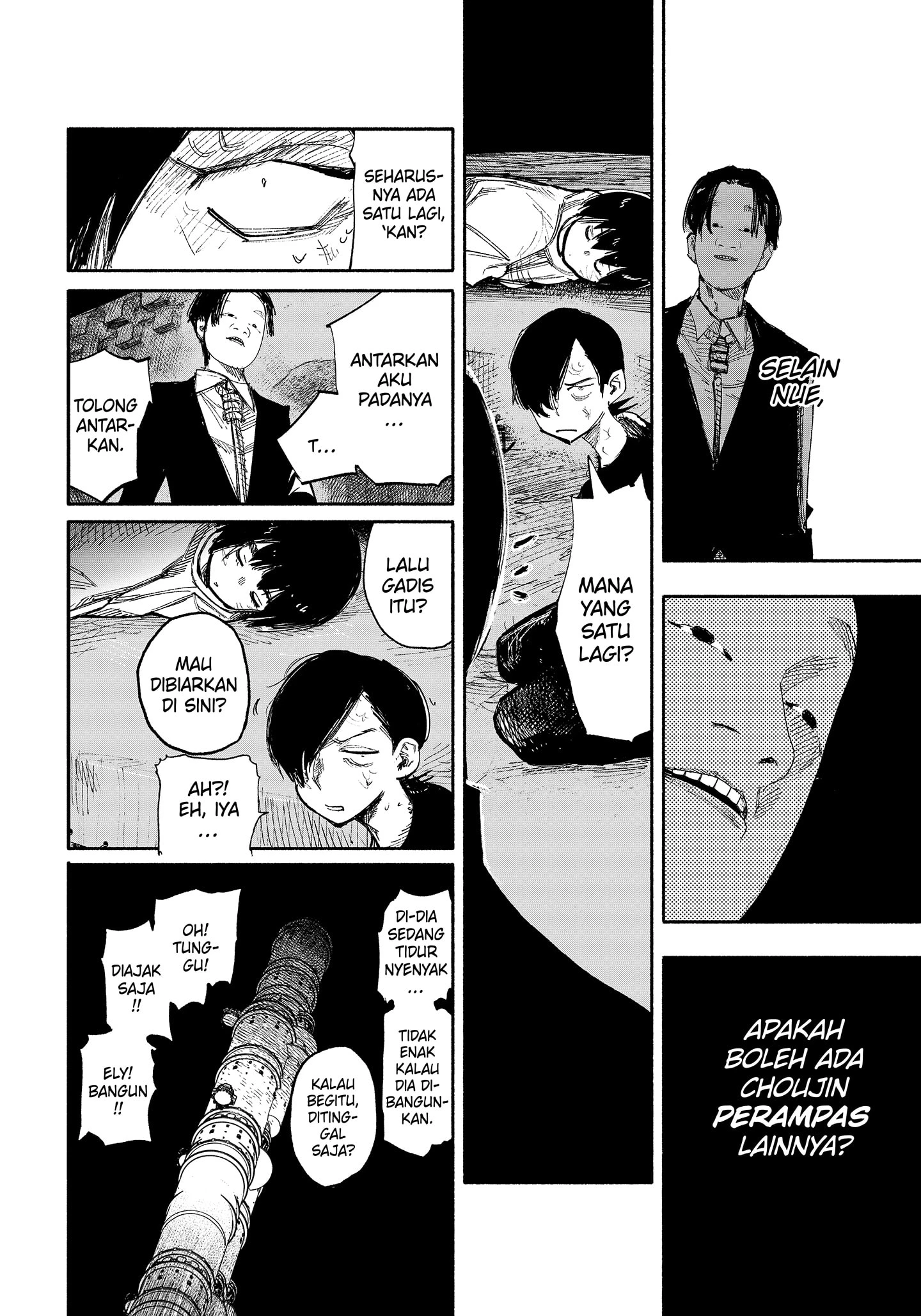 Read Choujin X ID Manga Online