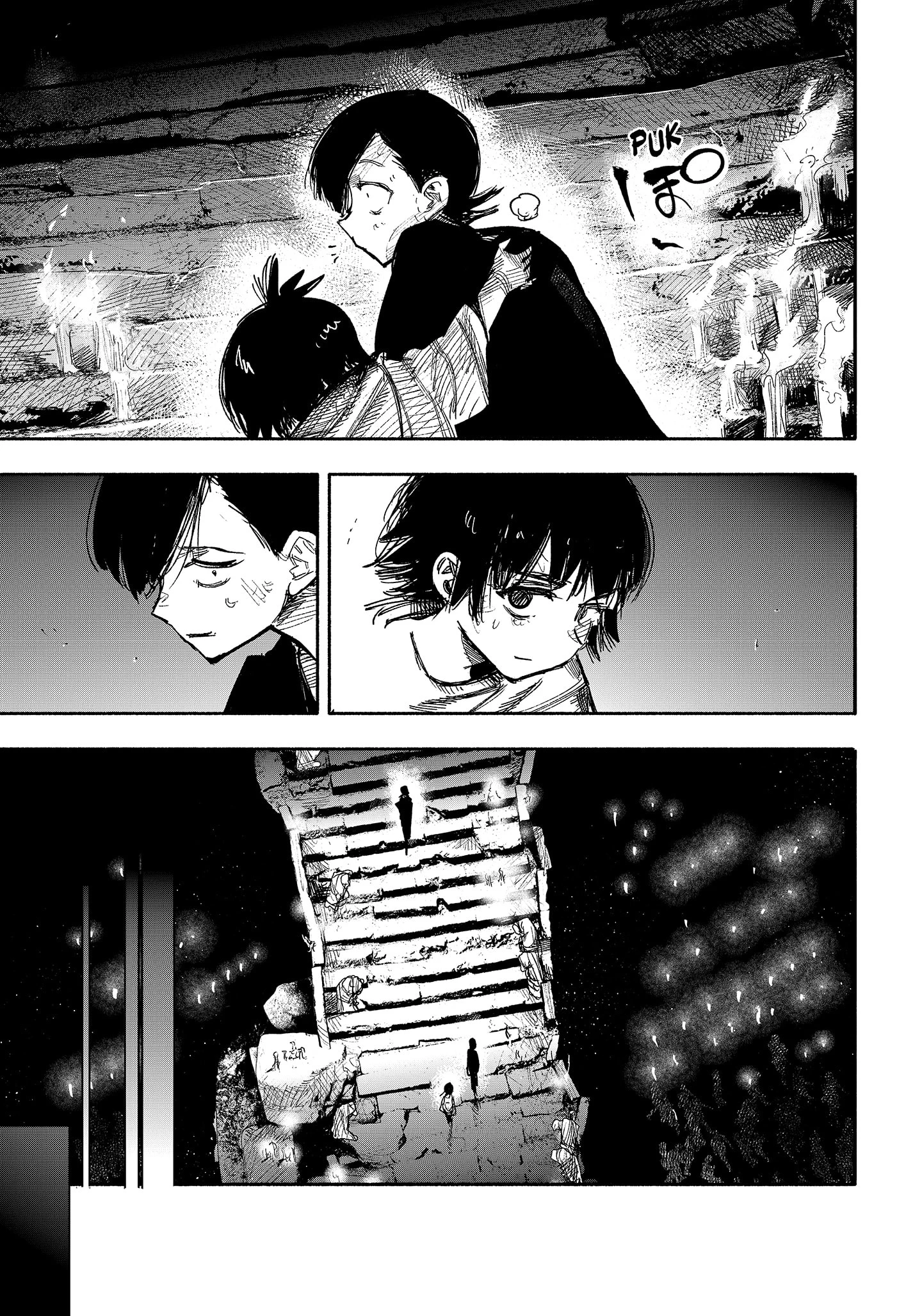 Read Choujin X ID Manga Online