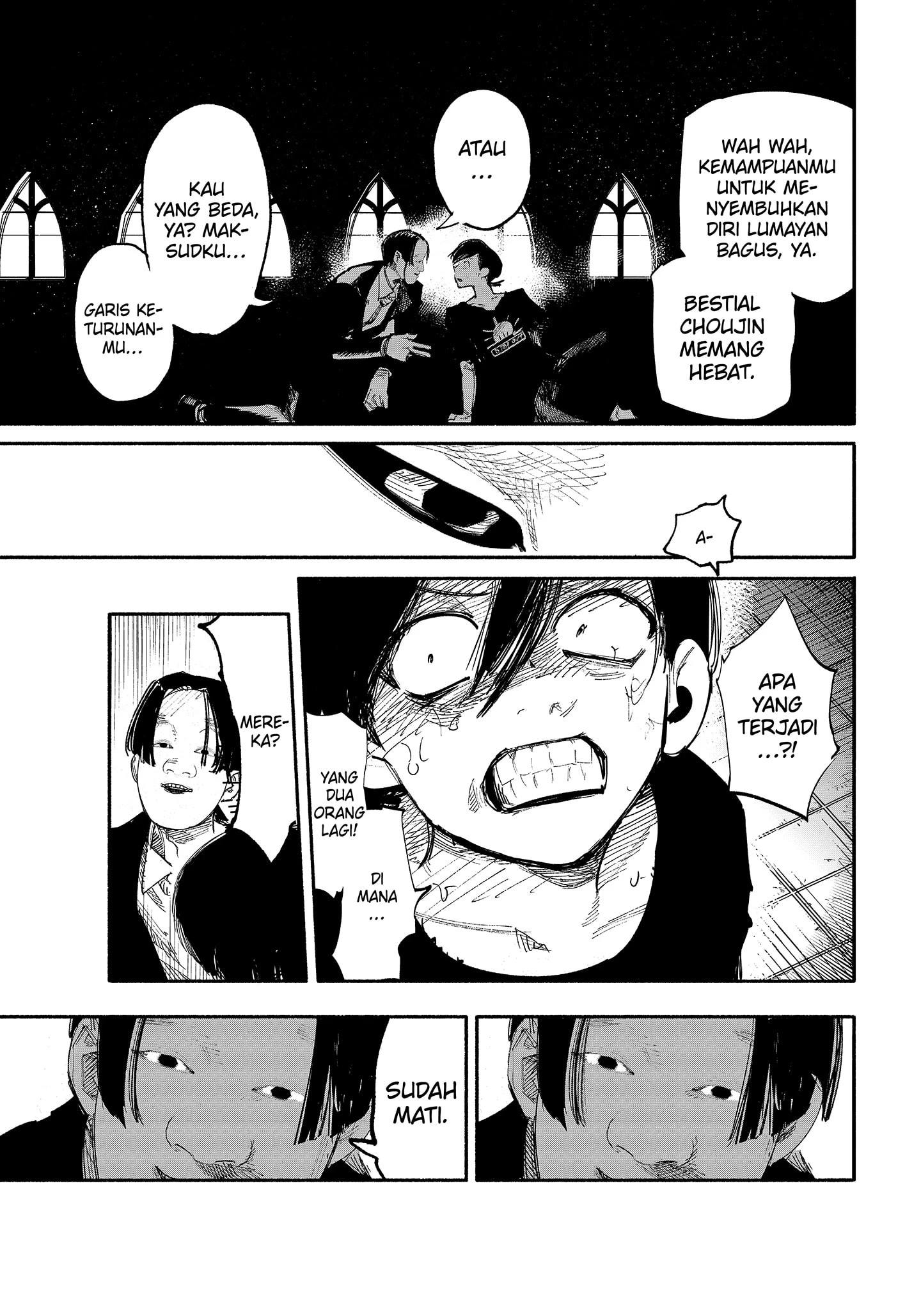 Read Choujin X ID Manga Online