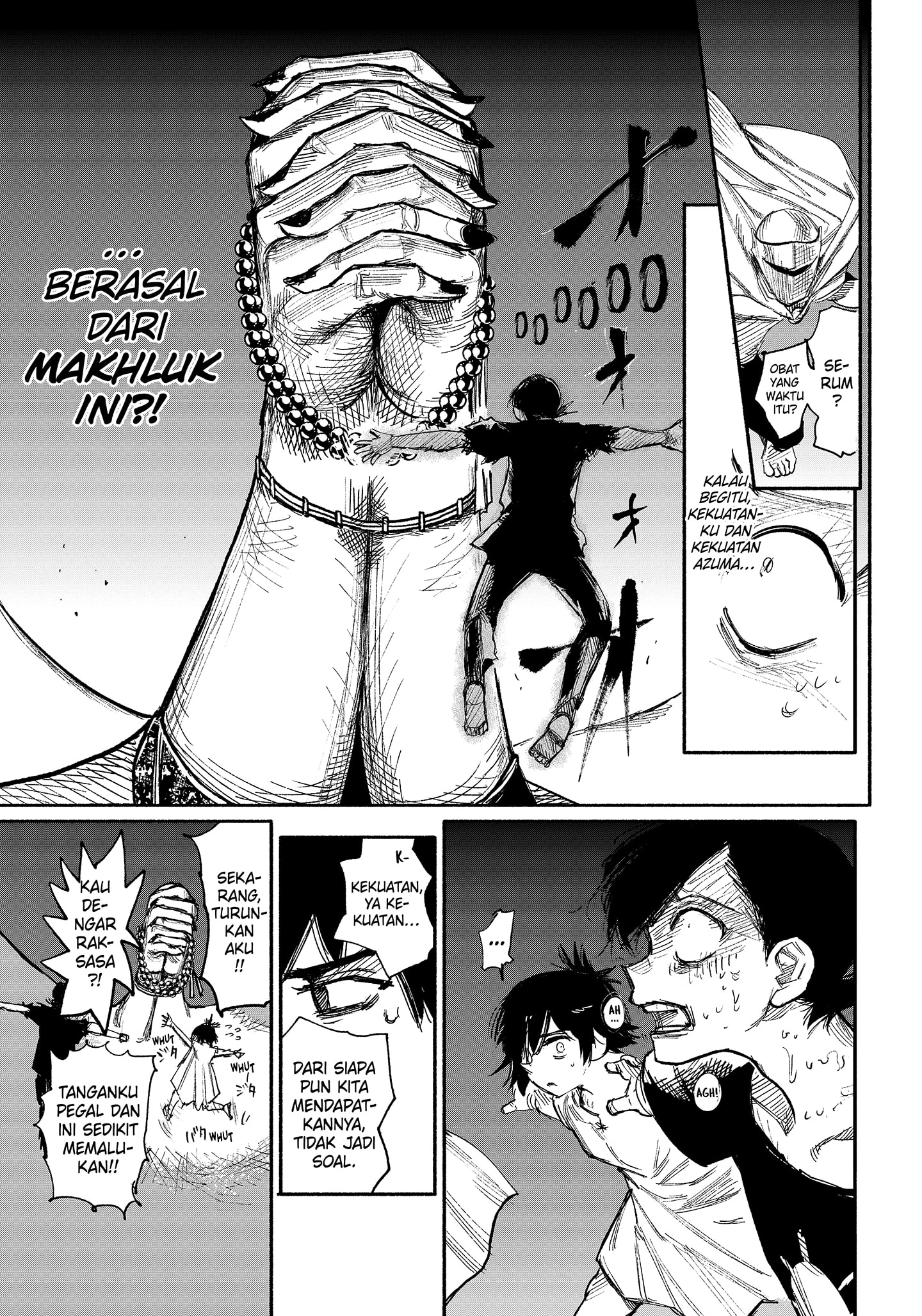 Read Choujin X ID Manga Online