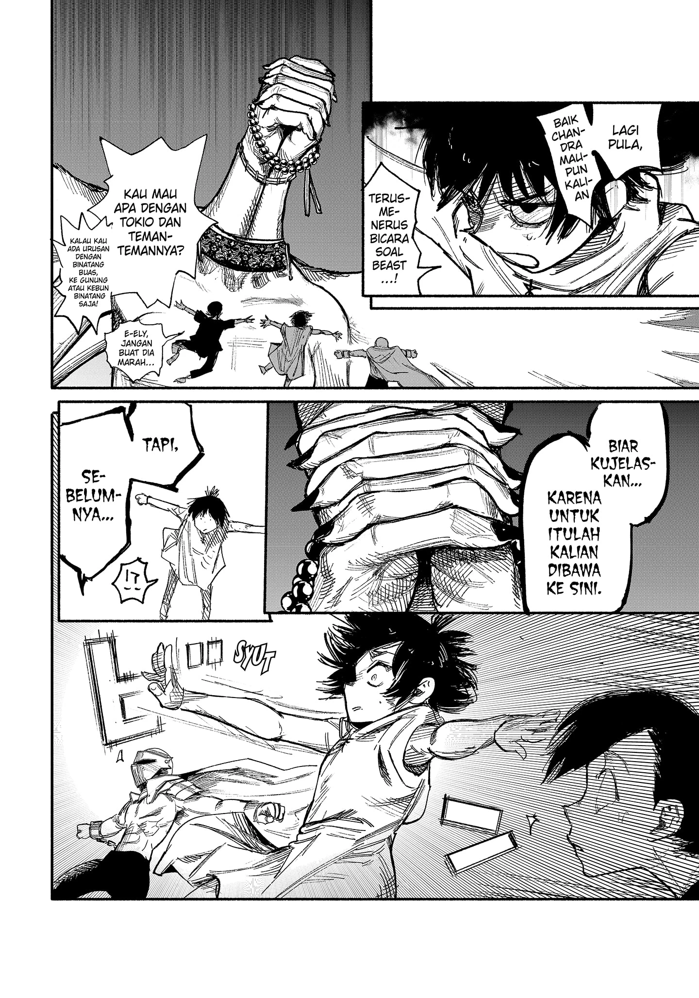 Read Choujin X ID Manga Online