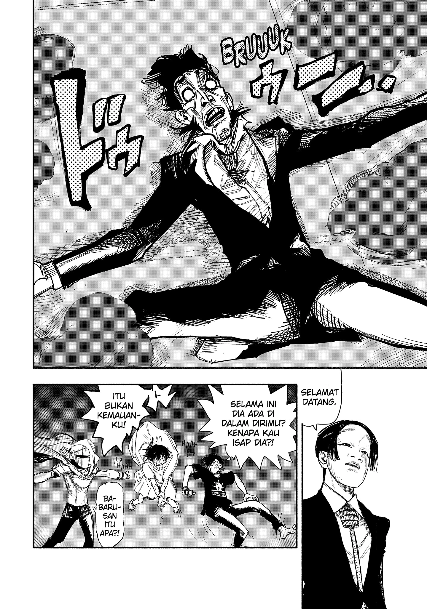 Read Choujin X ID Manga Online