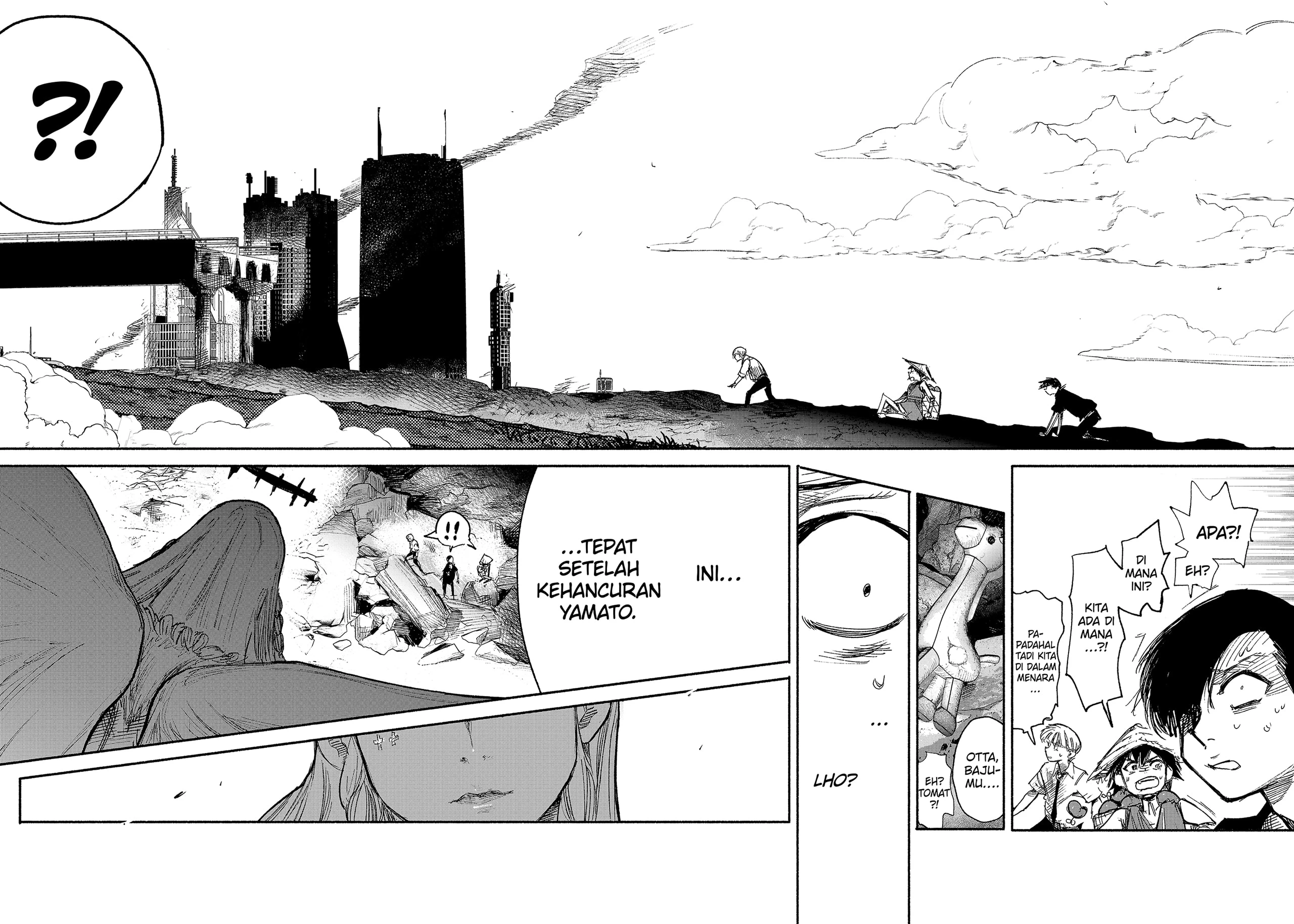 Read Choujin X ID Manga Online