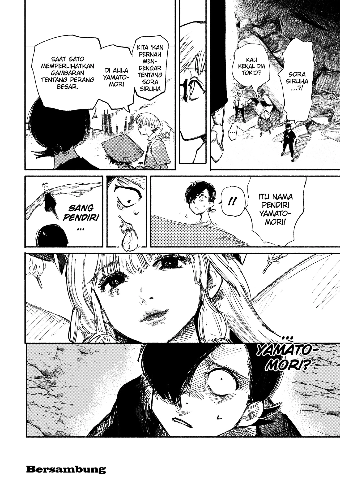 Read Choujin X ID Manga Online