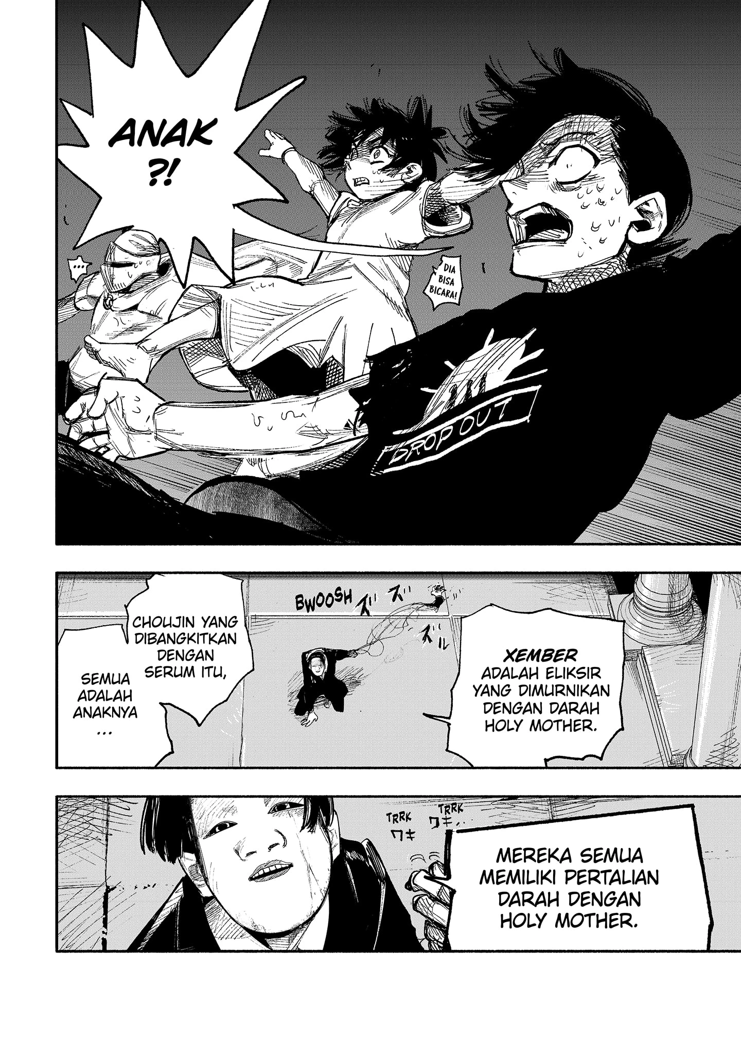 Read Choujin X ID Manga Online
