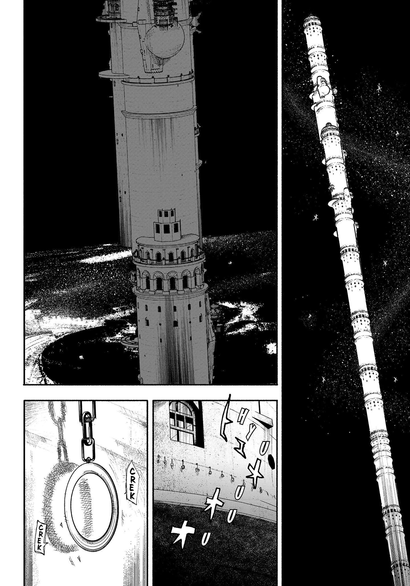 Read Choujin X ID Manga Online