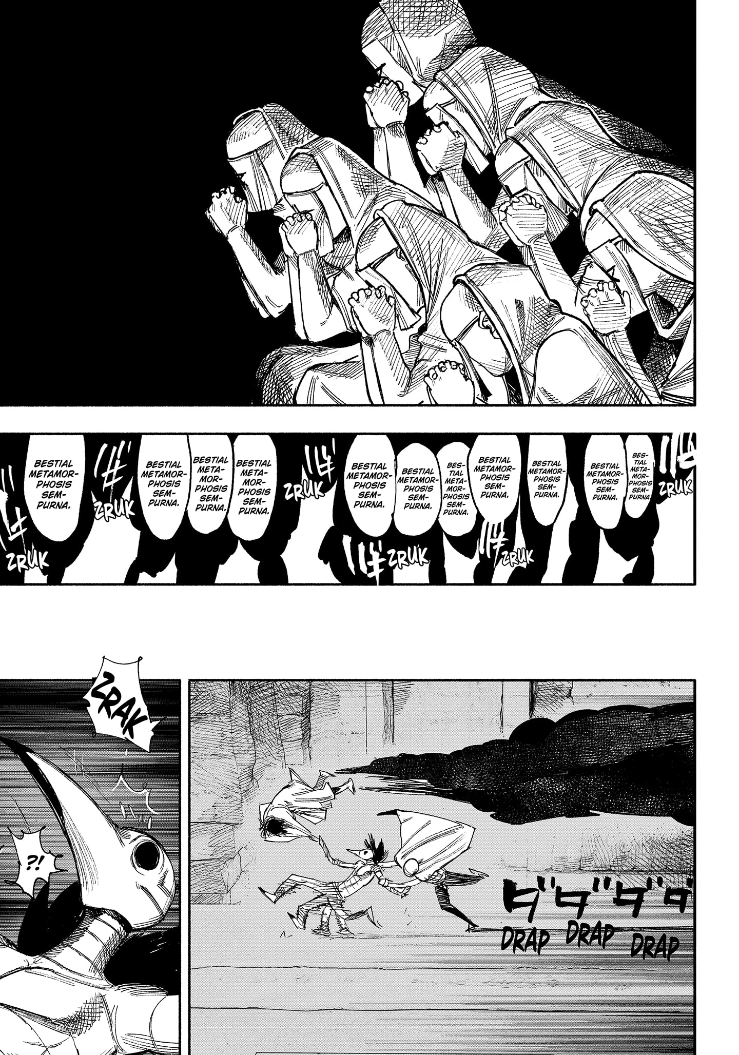 Read Choujin X ID Manga Online