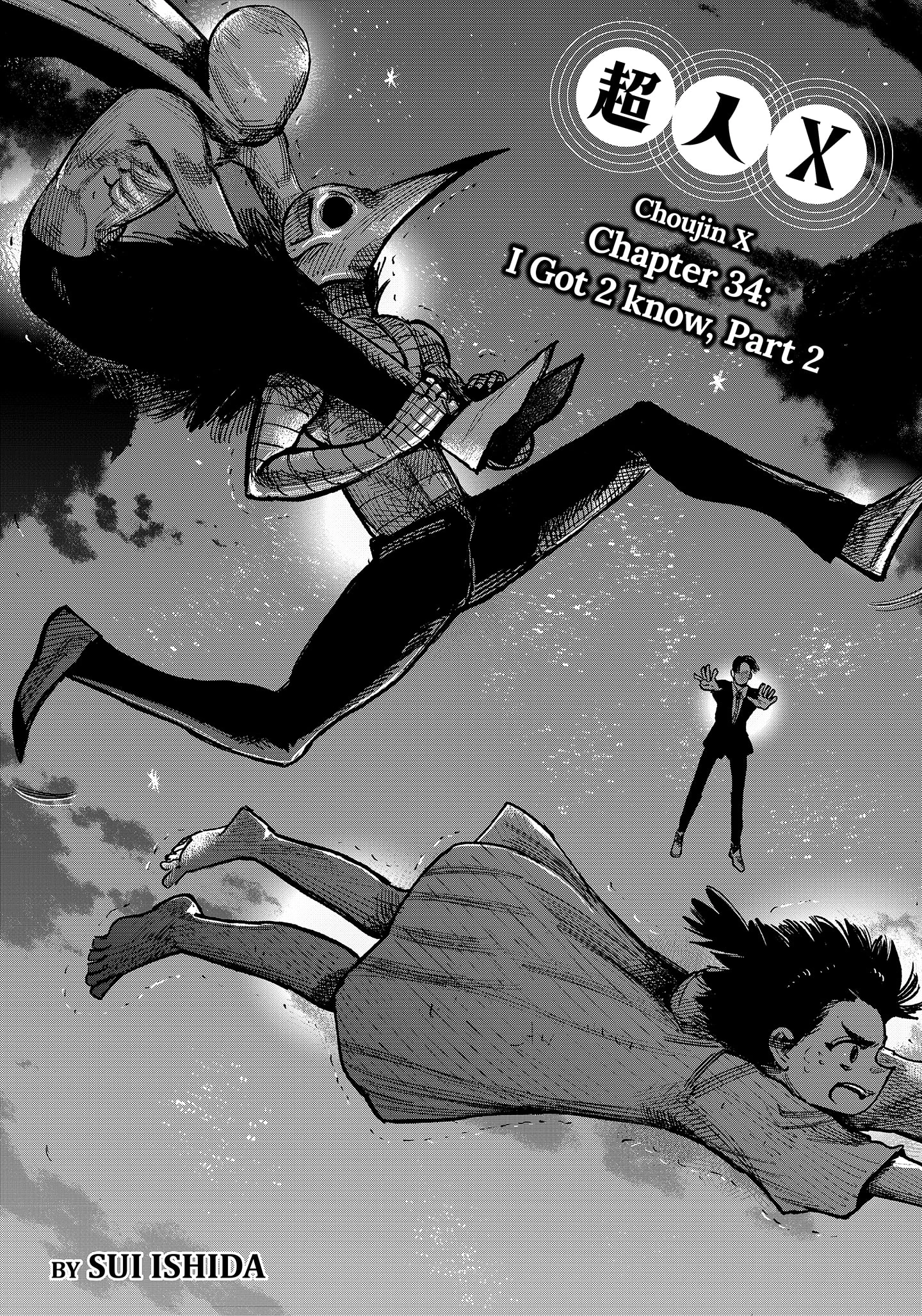 Read Choujin X ID Manga Online