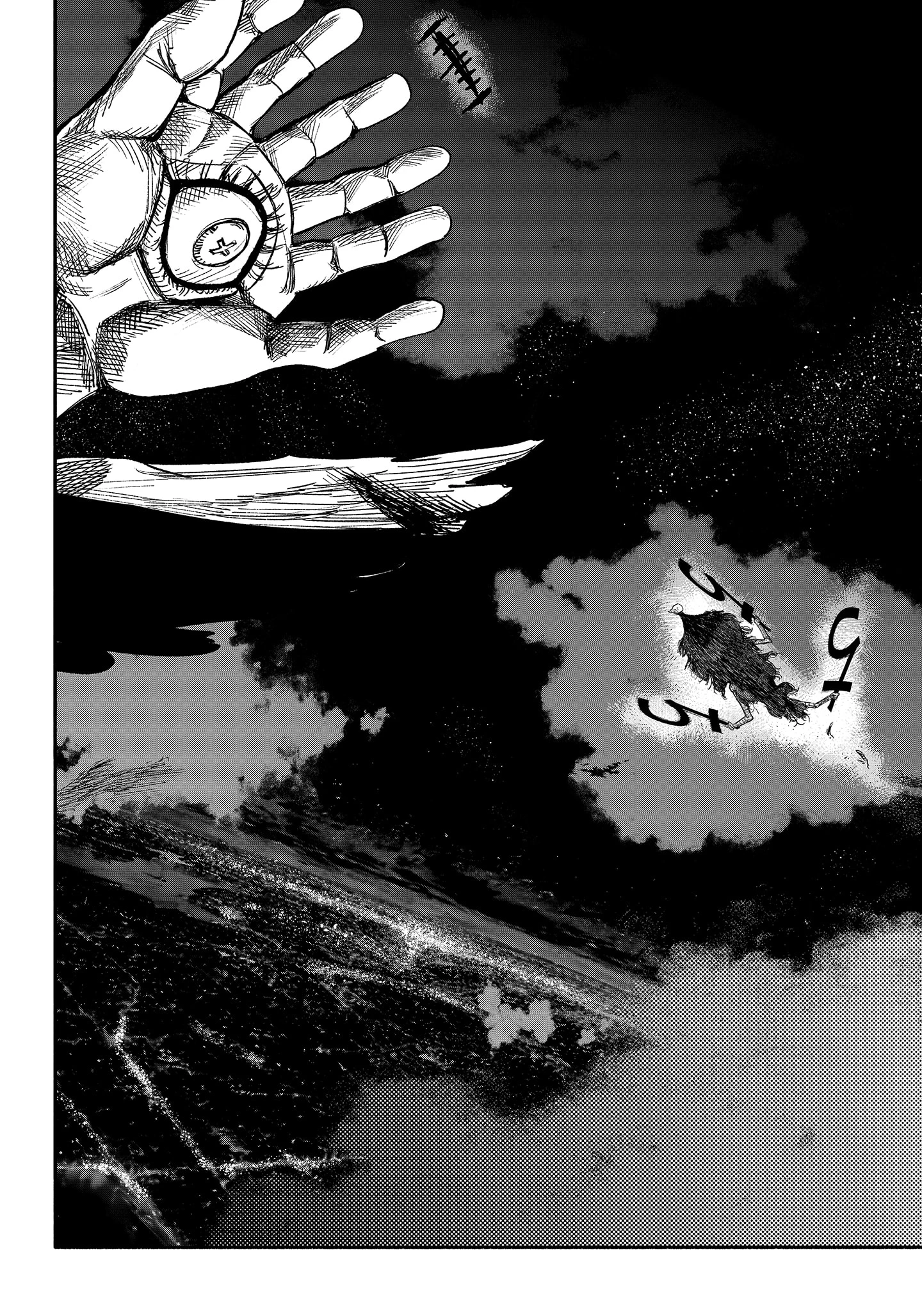 Read Choujin X ID Manga Online
