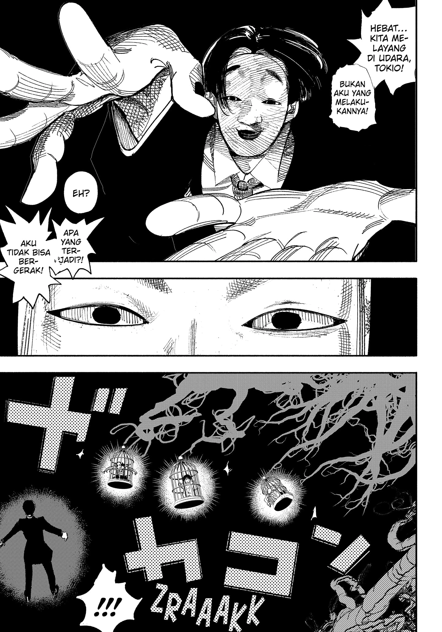 Read Choujin X ID Manga Online
