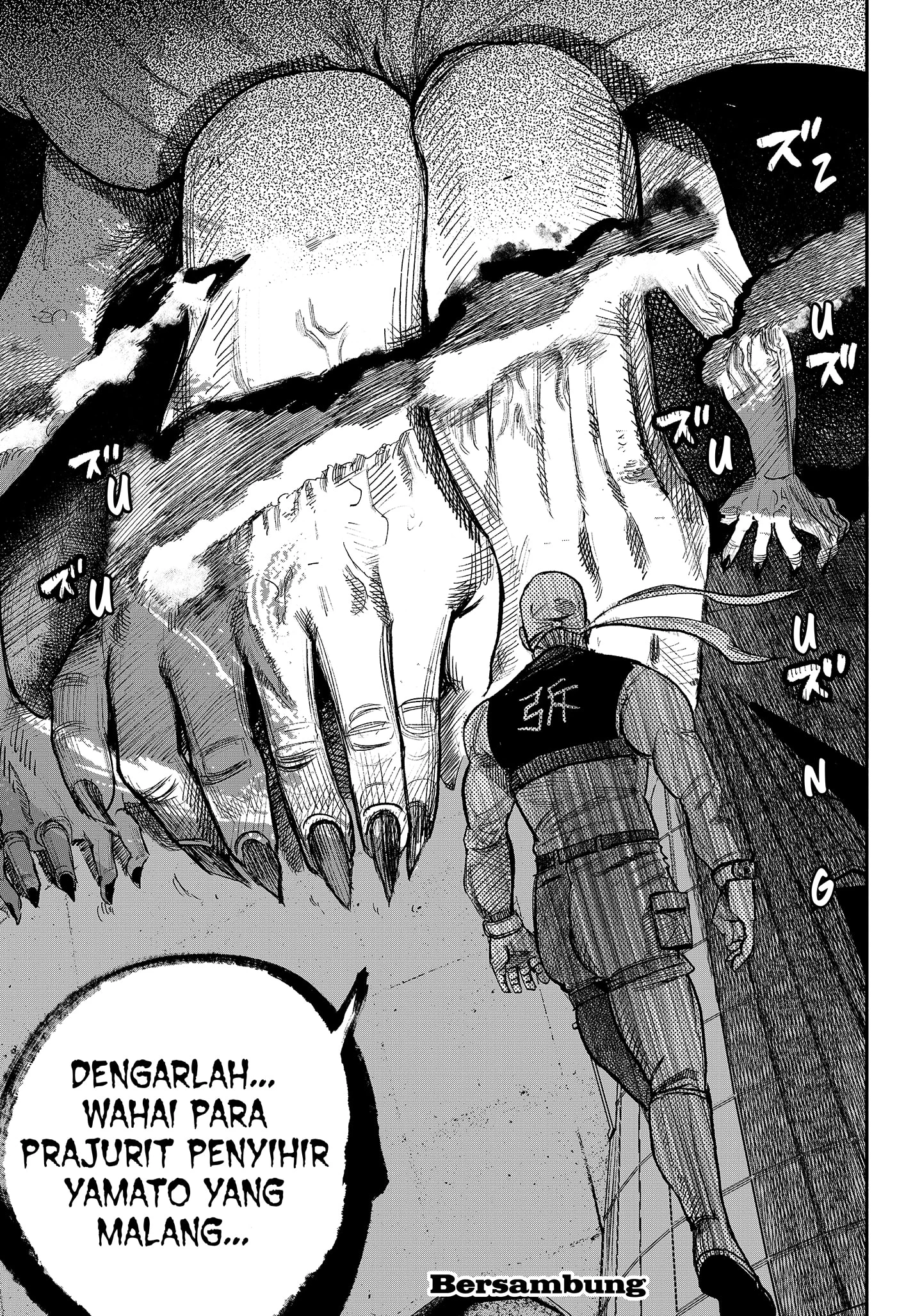 Read Choujin X ID Manga Online