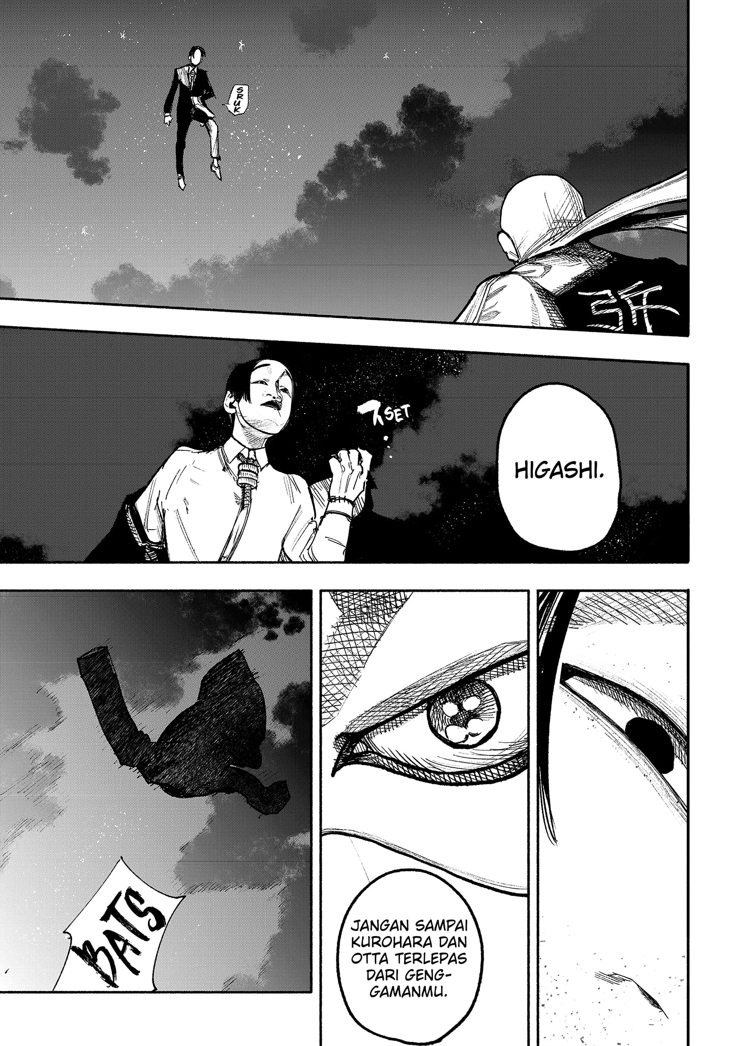 Read Choujin X ID Manga Online