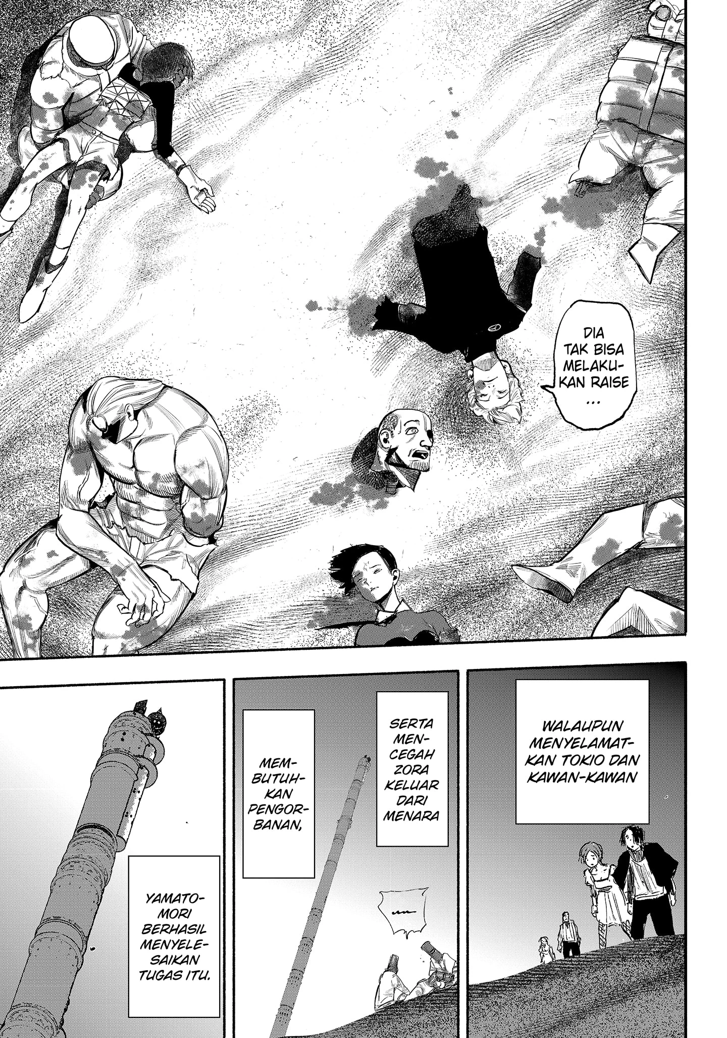 Read Choujin X ID Manga Online