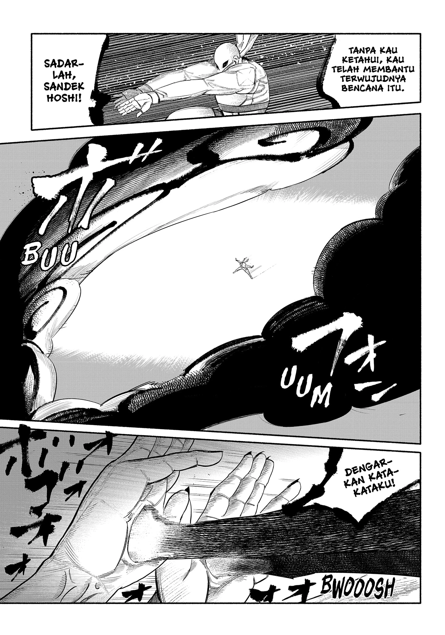 Read Choujin X ID Manga Online