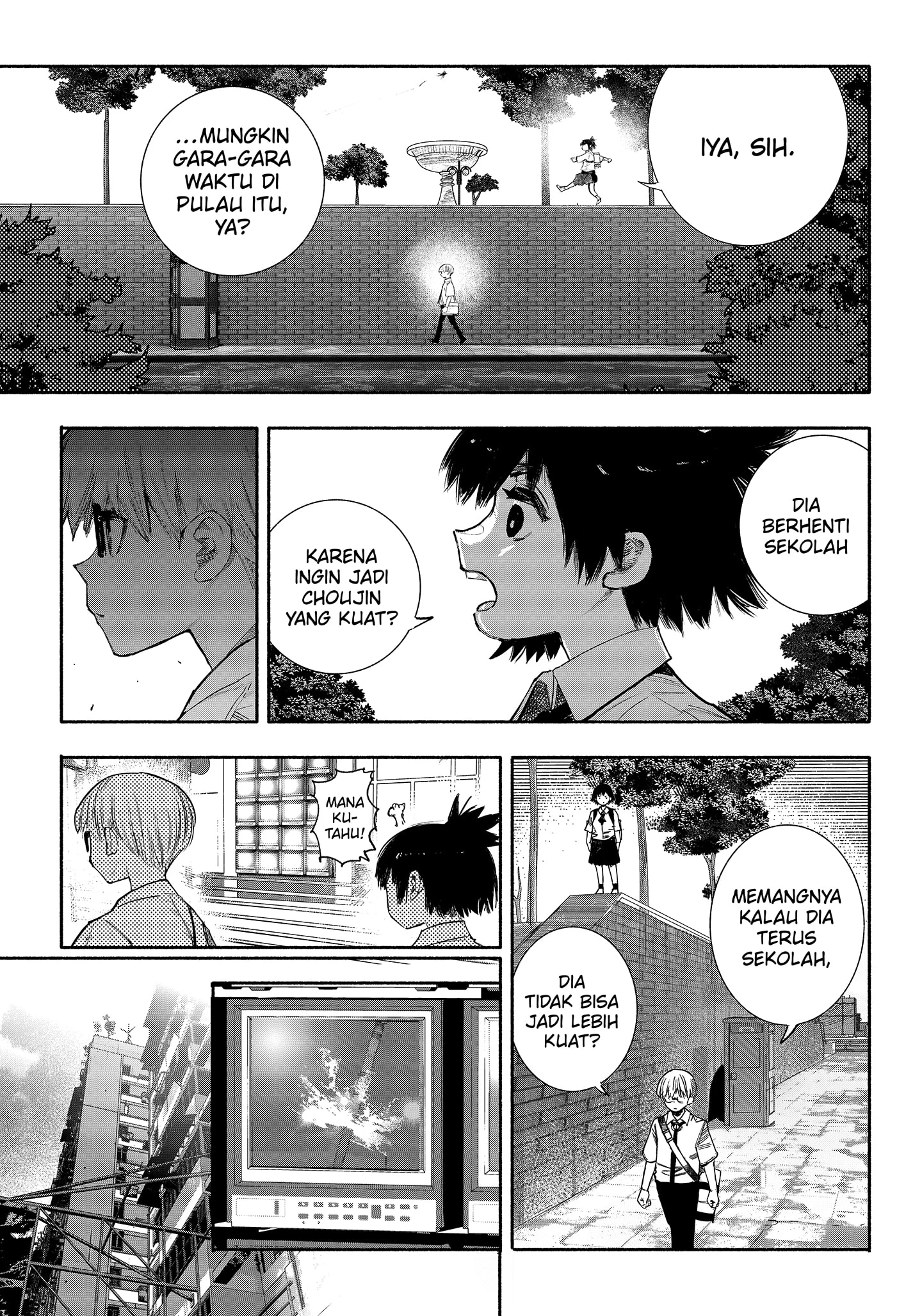 Read Choujin X ID Manga Online