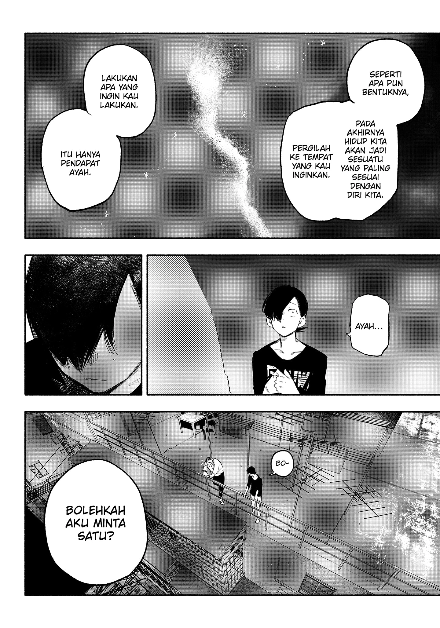 Read Choujin X ID Manga Online