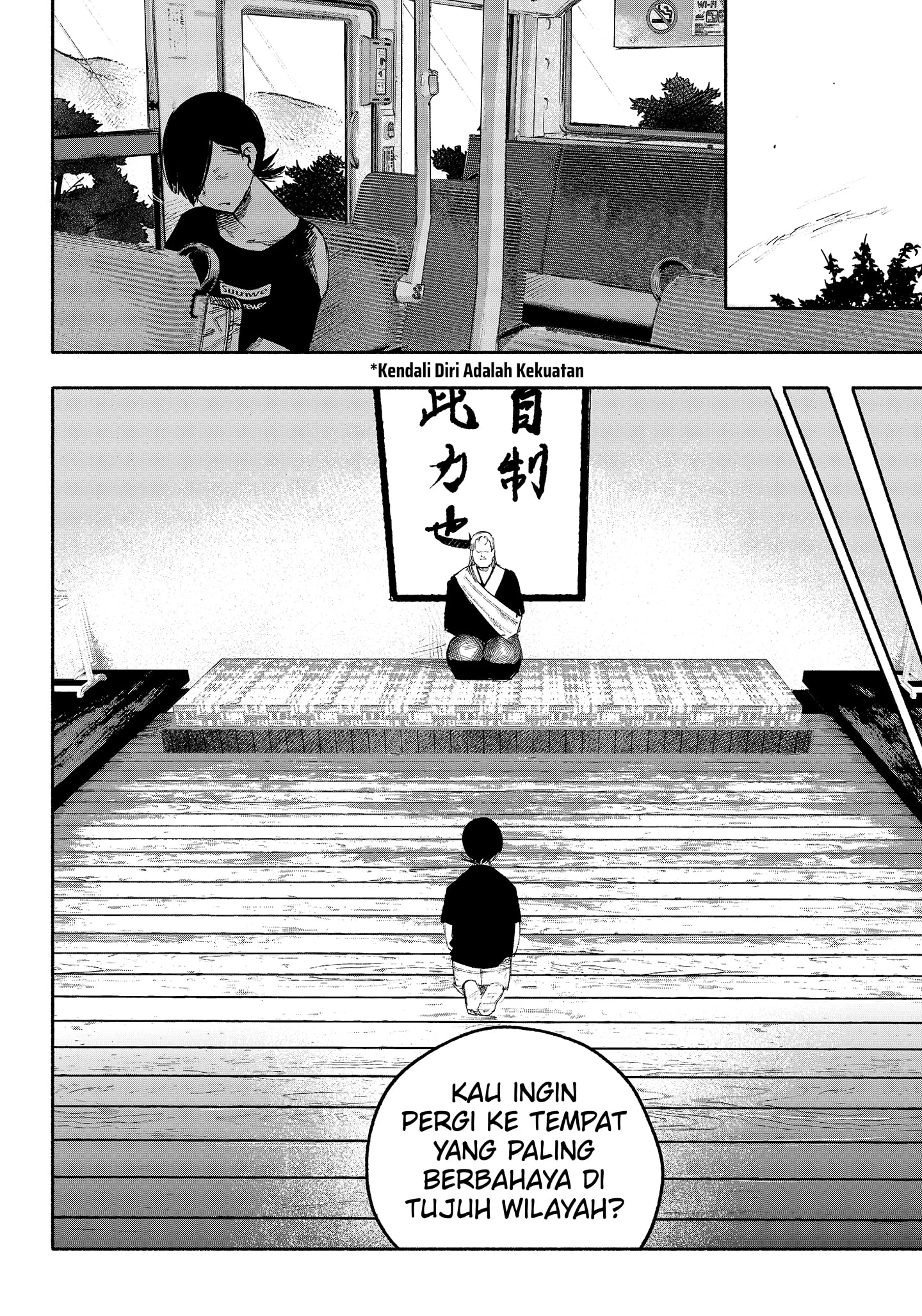 Read Choujin X ID Manga Online